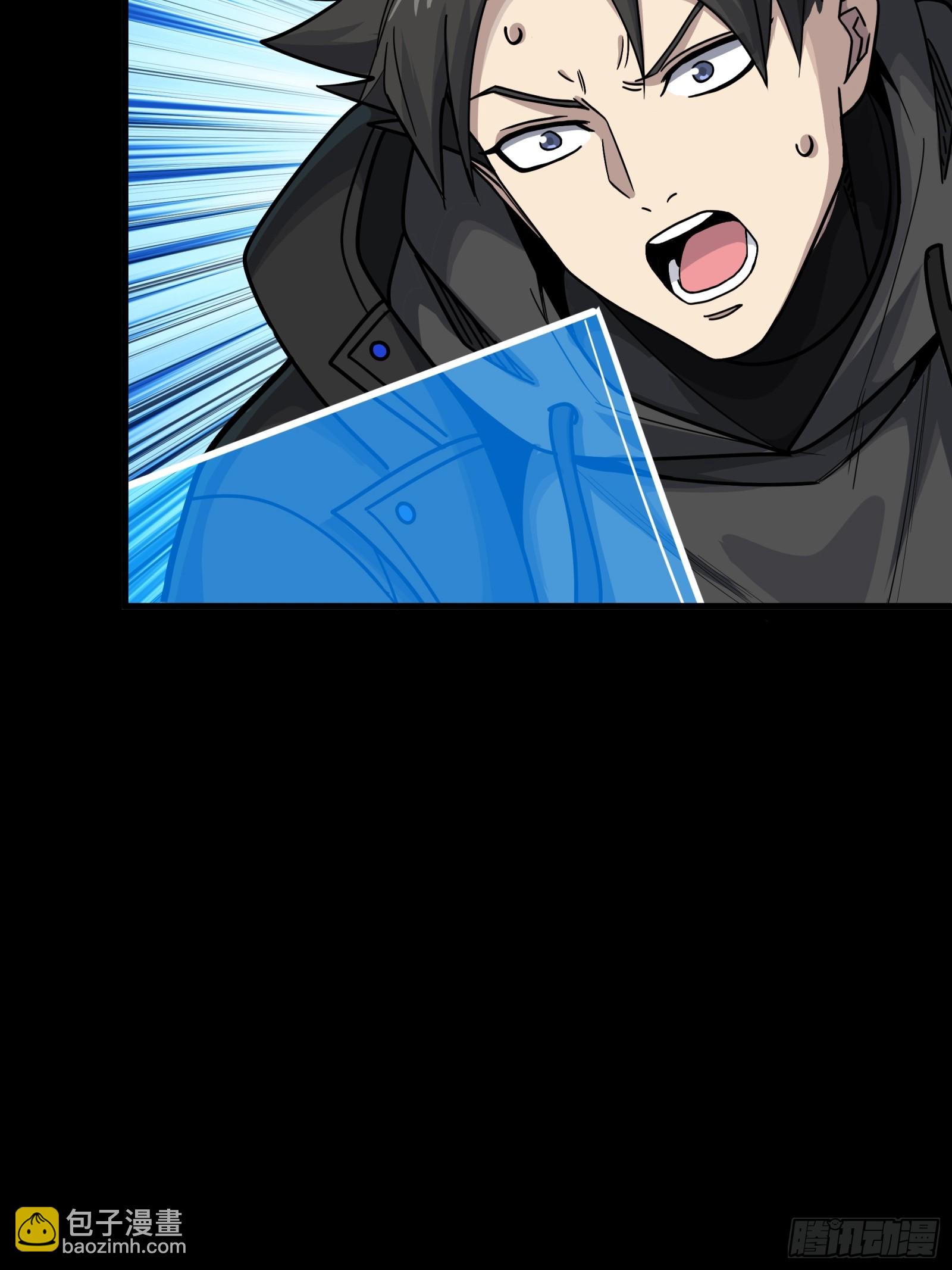 301 真 ▪ 天魔解体(1/2)-第315话