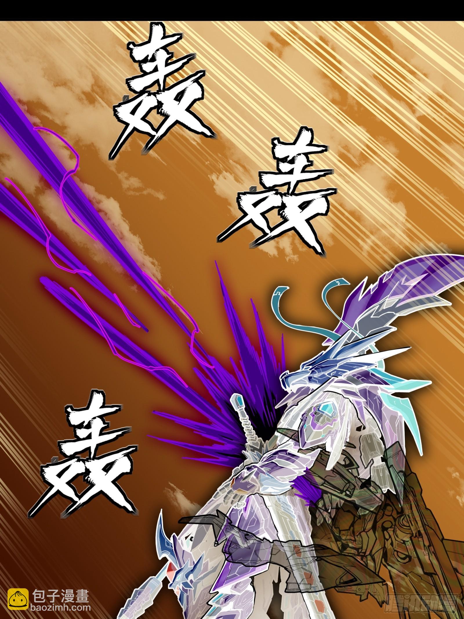 301 真 ▪ 天魔解体(1/2)-第315话