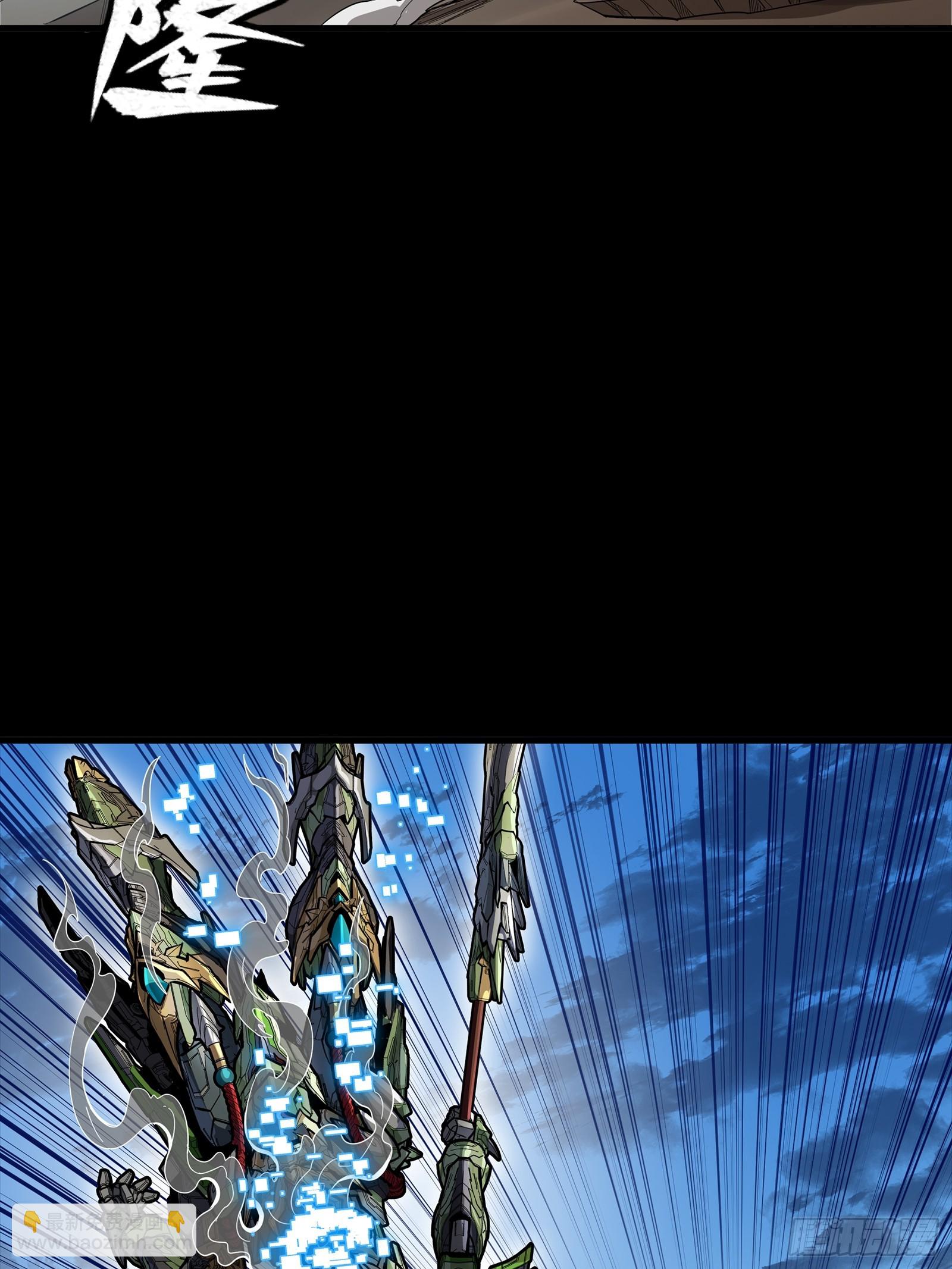 301 真 ▪ 天魔解体(1/2)-第315话