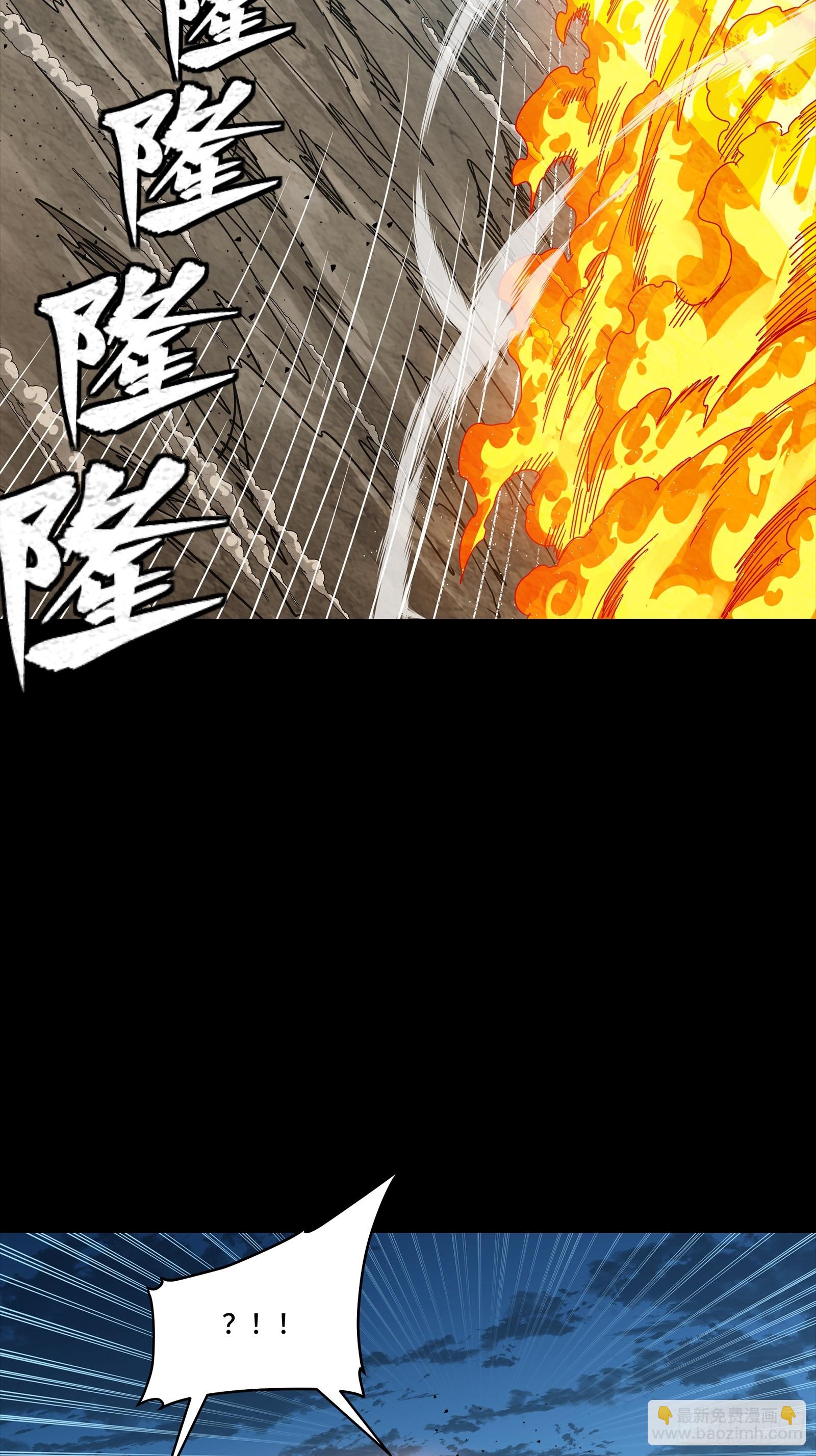 301 真 ▪ 天魔解体(1/2)-第315话