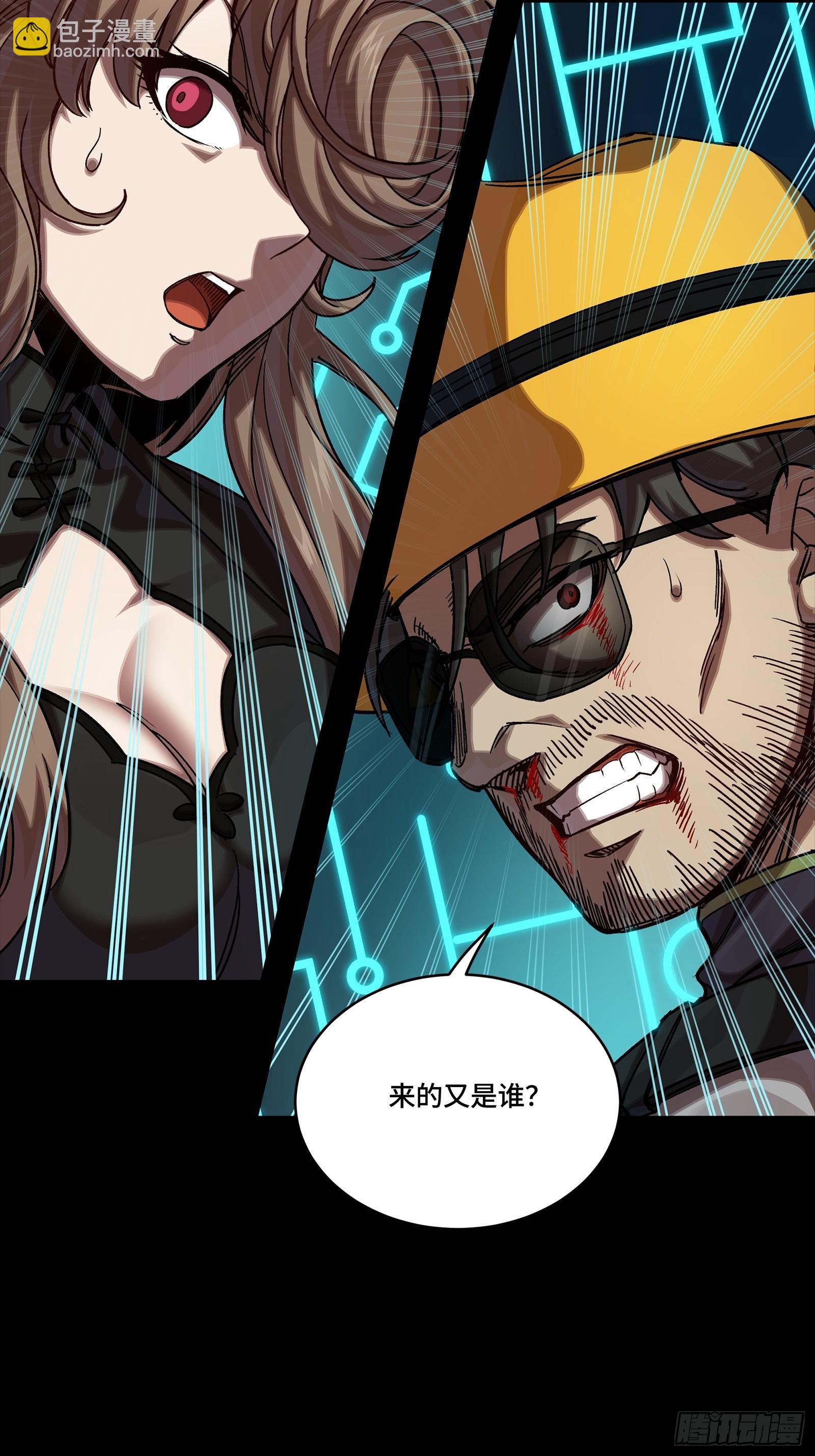 301 真 ▪ 天魔解体(1/2)-第315话