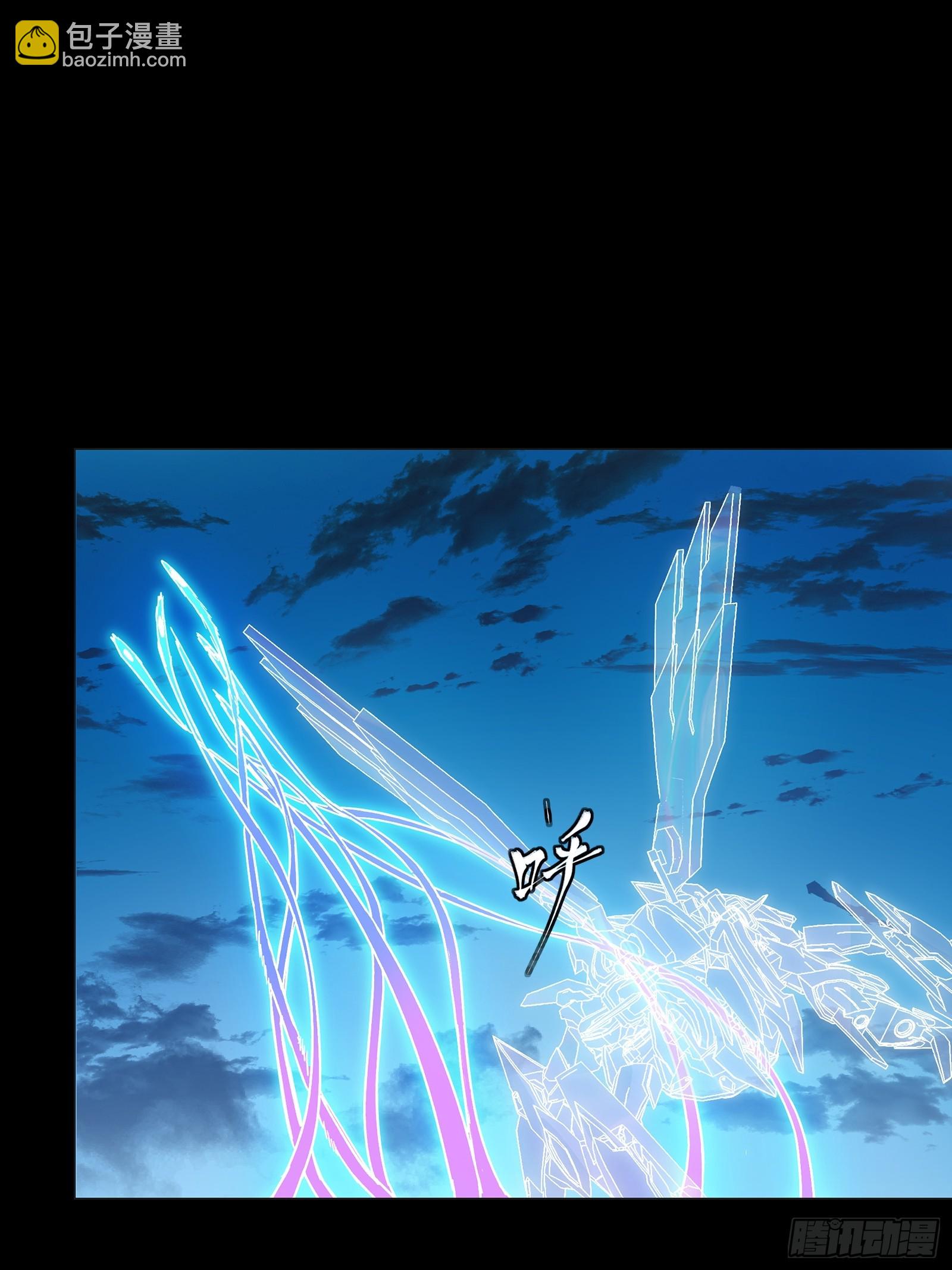 301 真 ▪ 天魔解体(1/2)-第315话