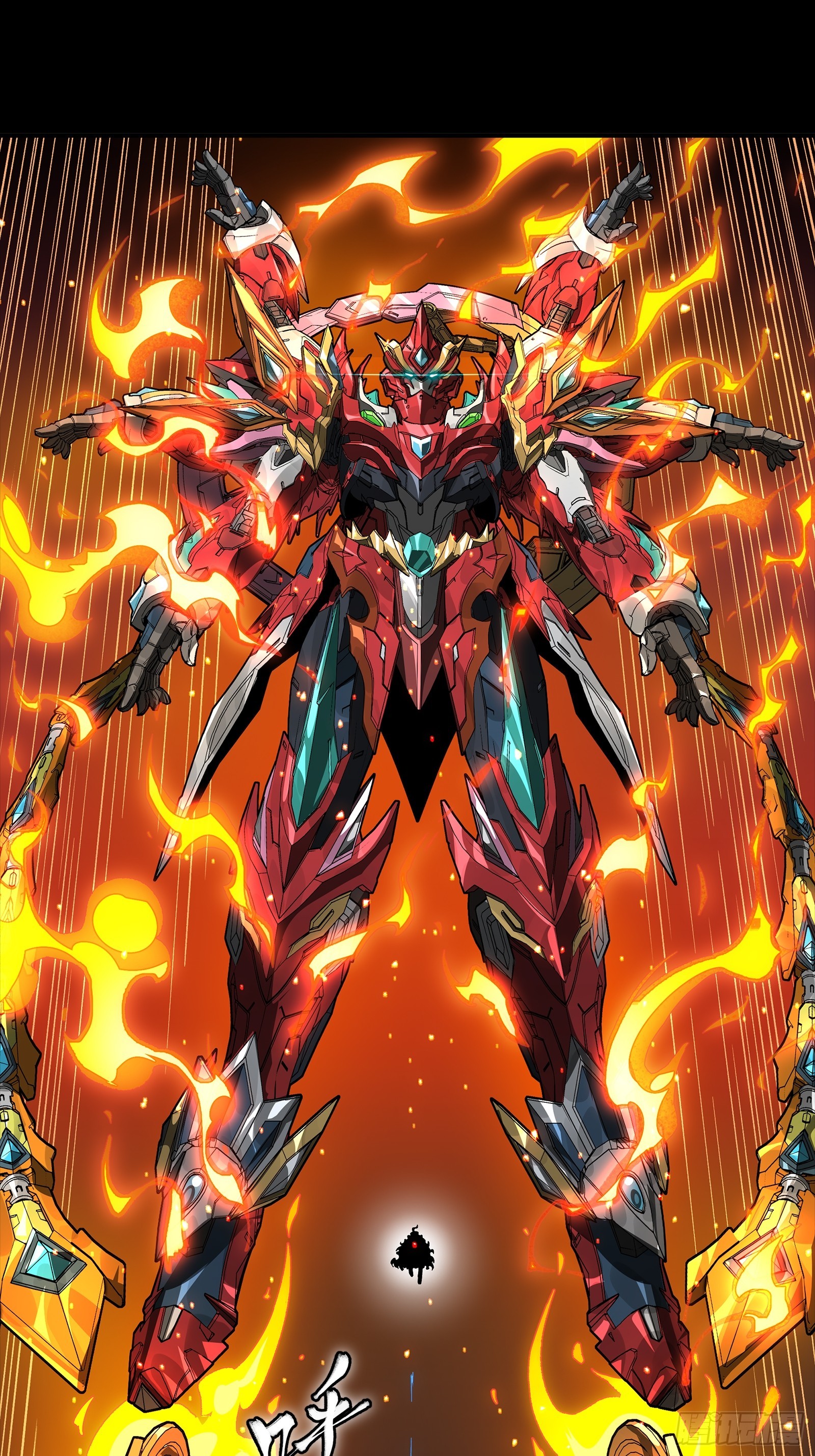 301 真 ▪ 天魔解体(1/2)-第315话