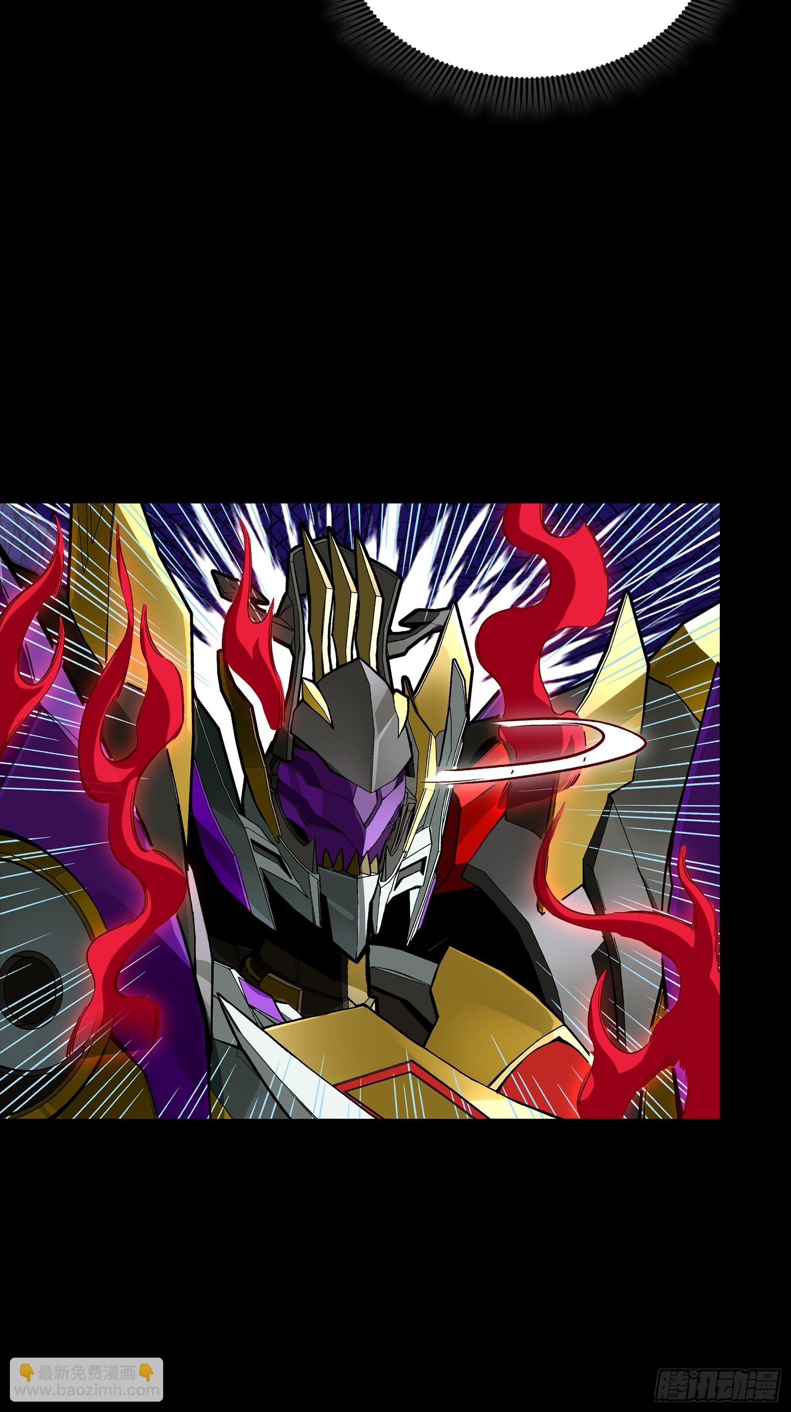 303 次品容器(1/2)-第317话