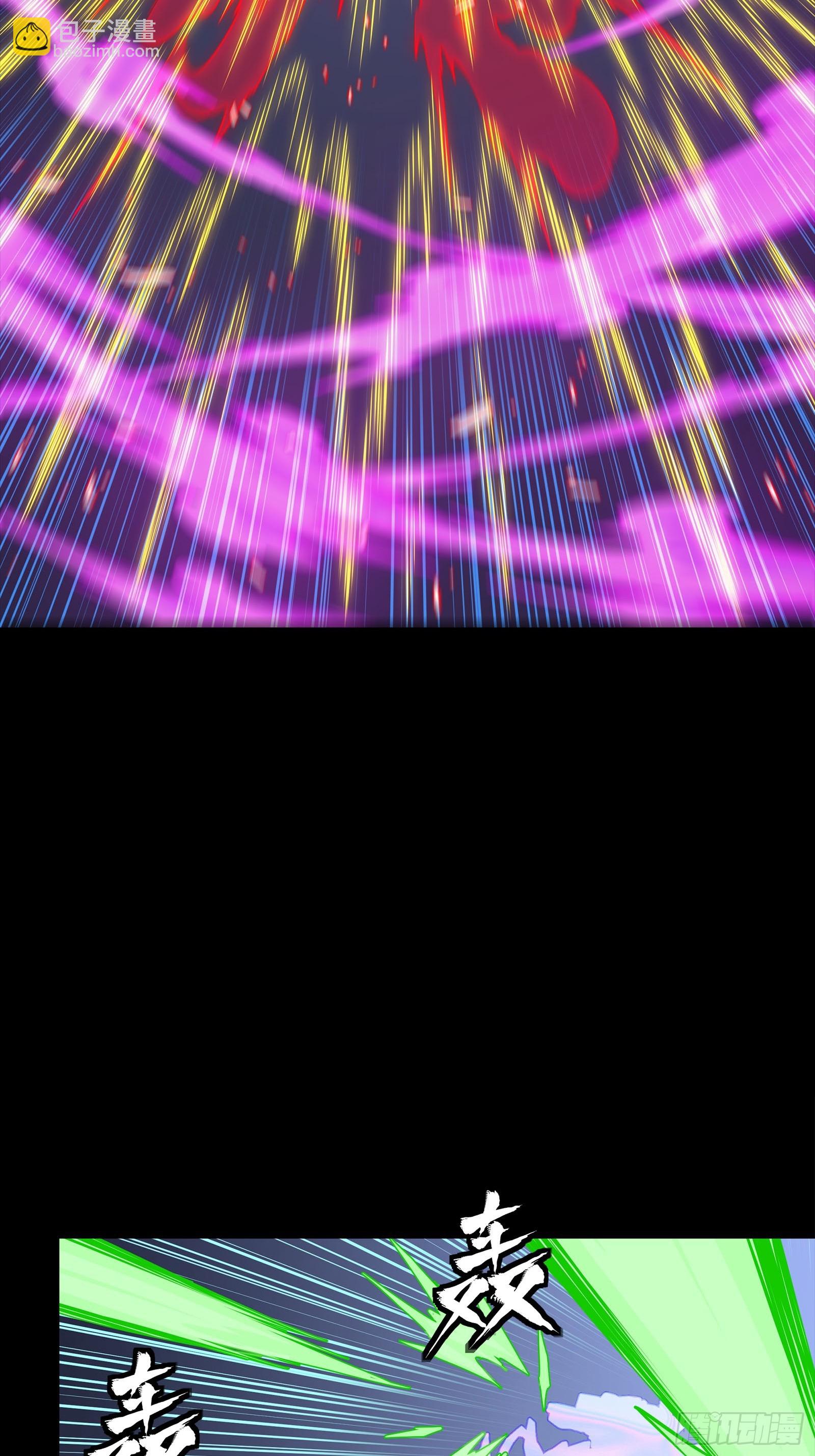 305 穷寇莫追(1/2)-第319话