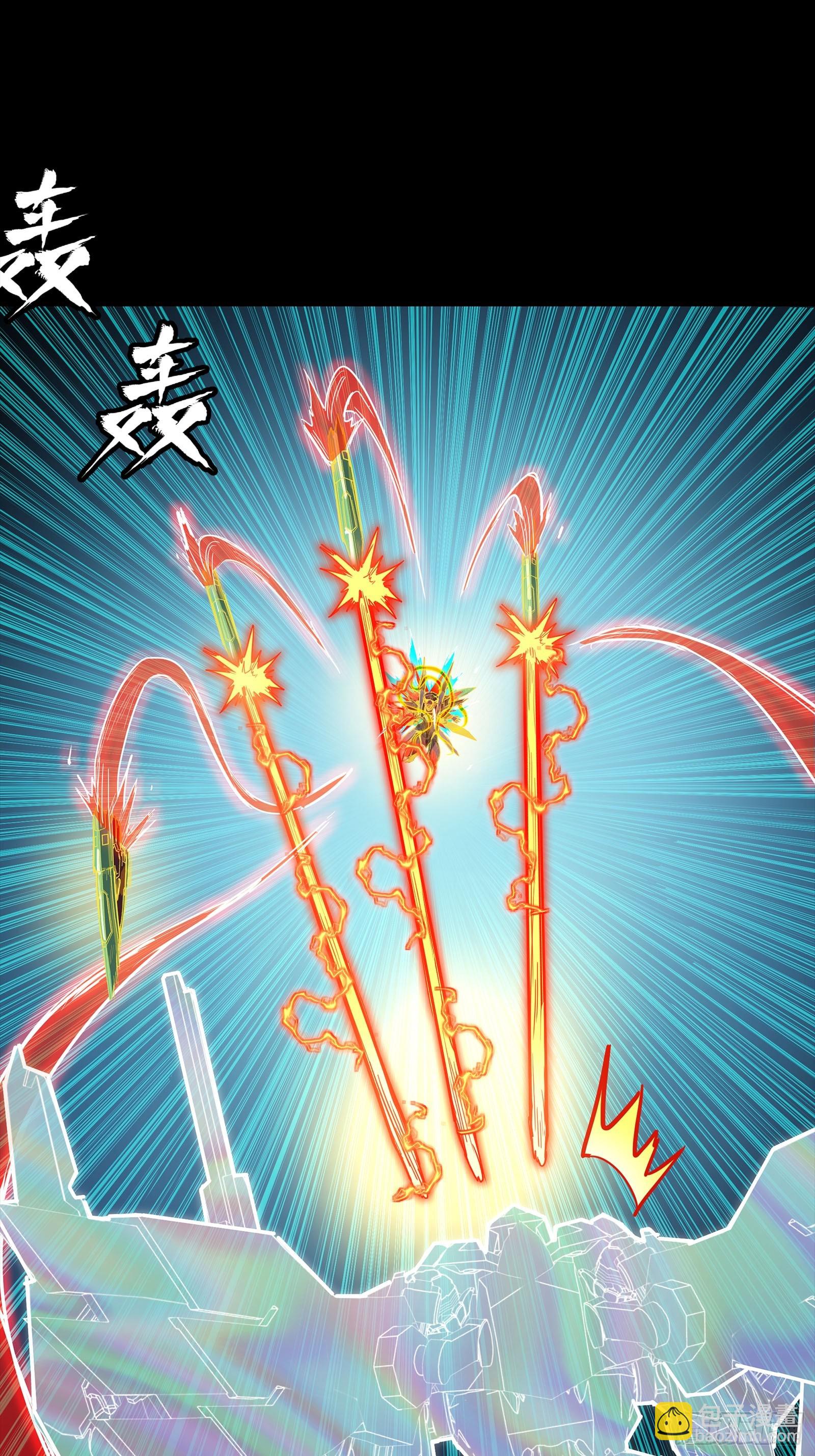 305 穷寇莫追(1/2)-第319话