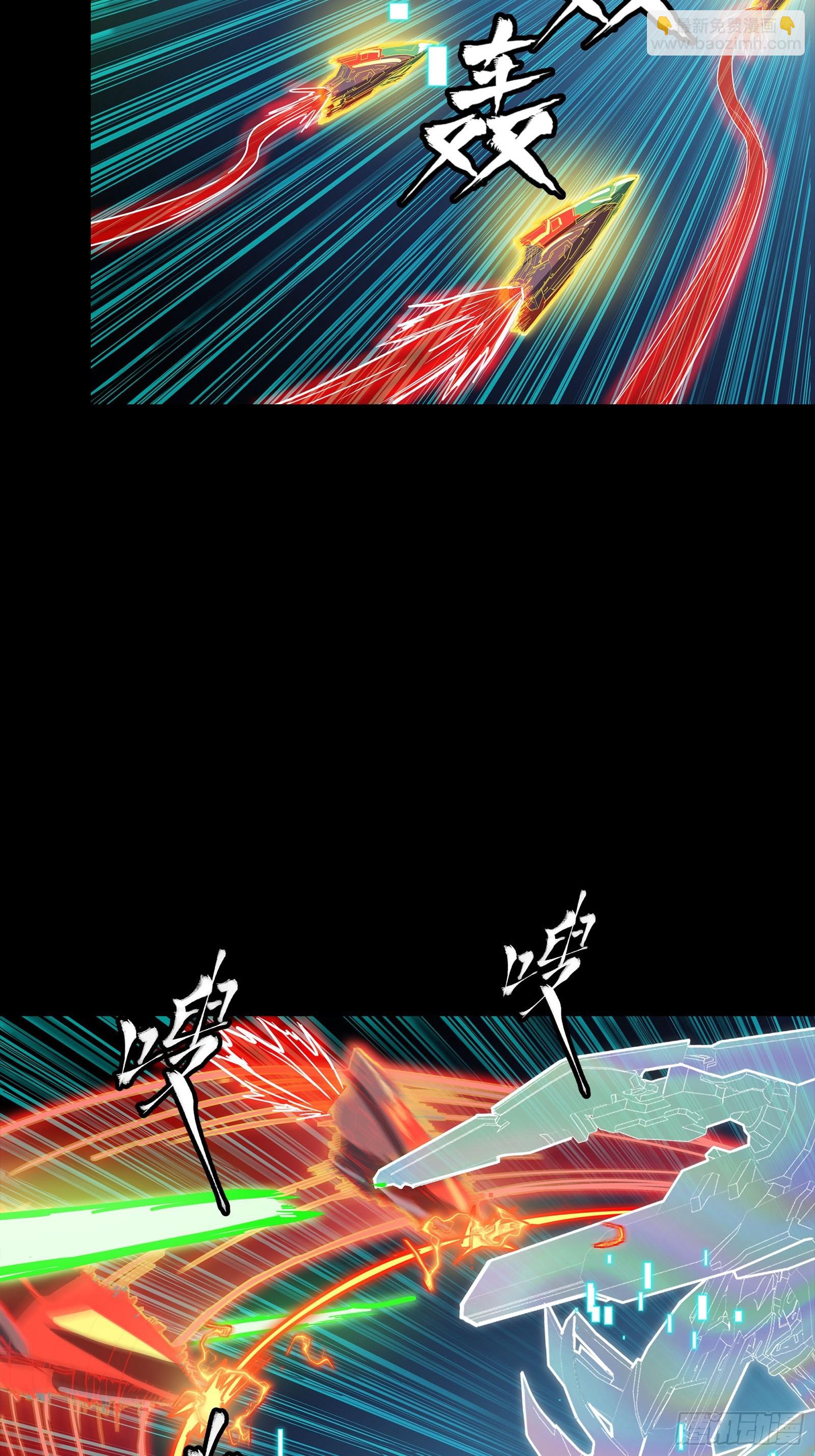 305 穷寇莫追(1/2)-第319话