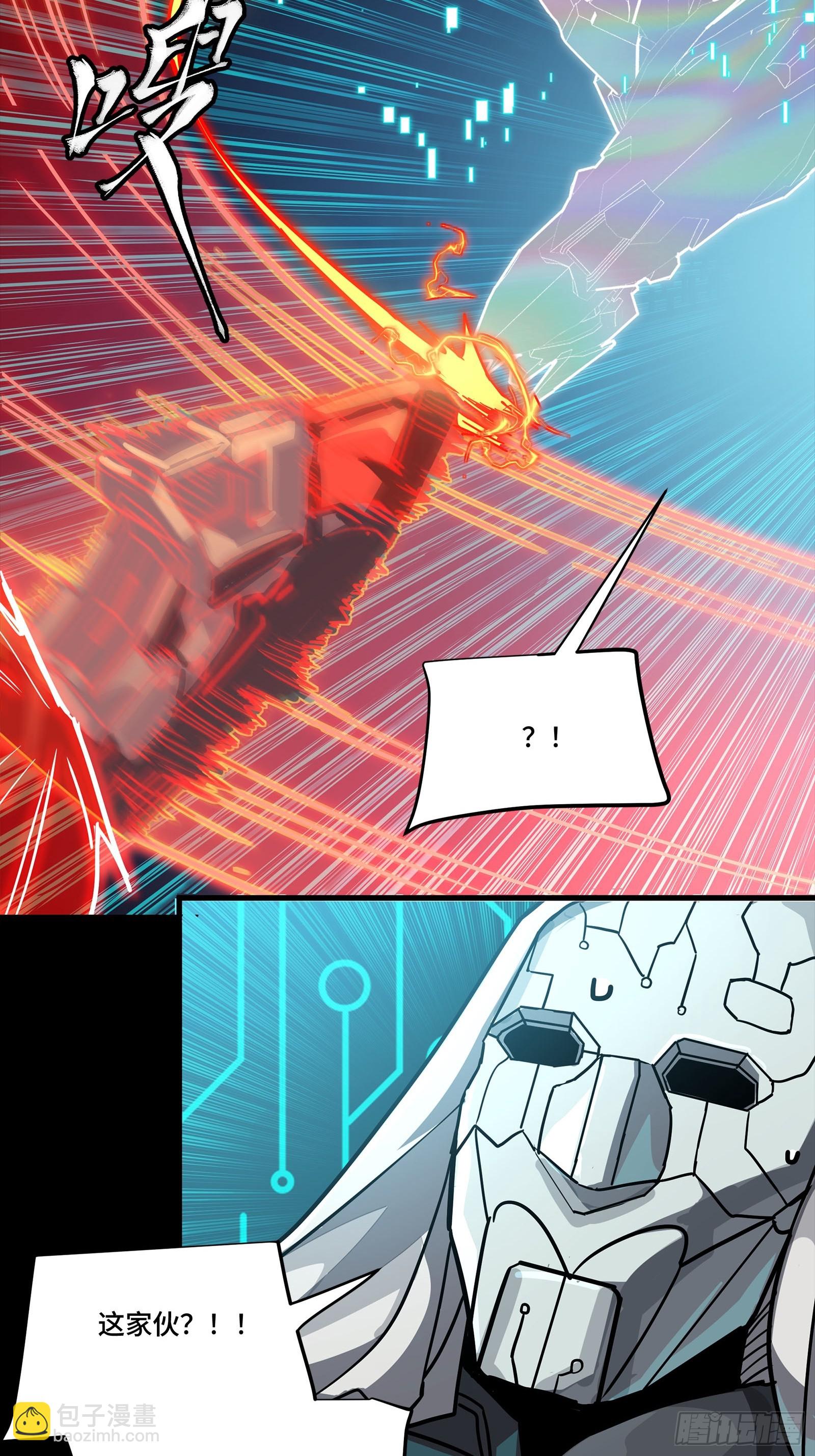 305 穷寇莫追(1/2)-第319话