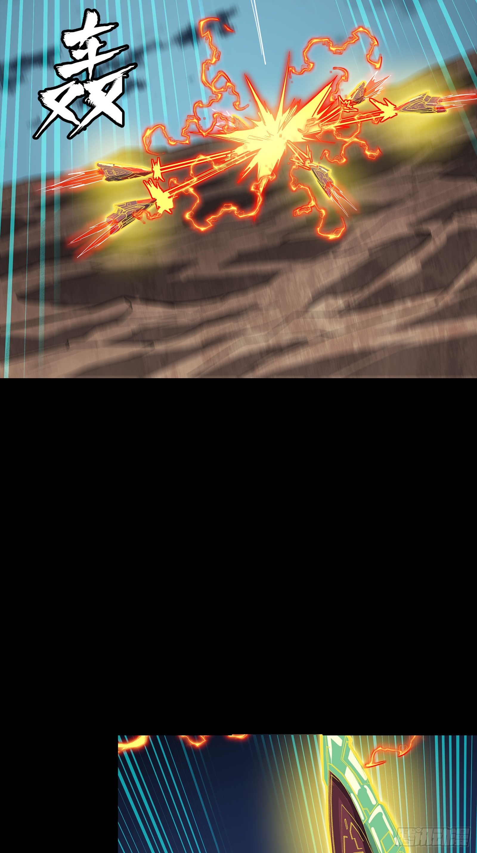 305 穷寇莫追(1/2)-第319话