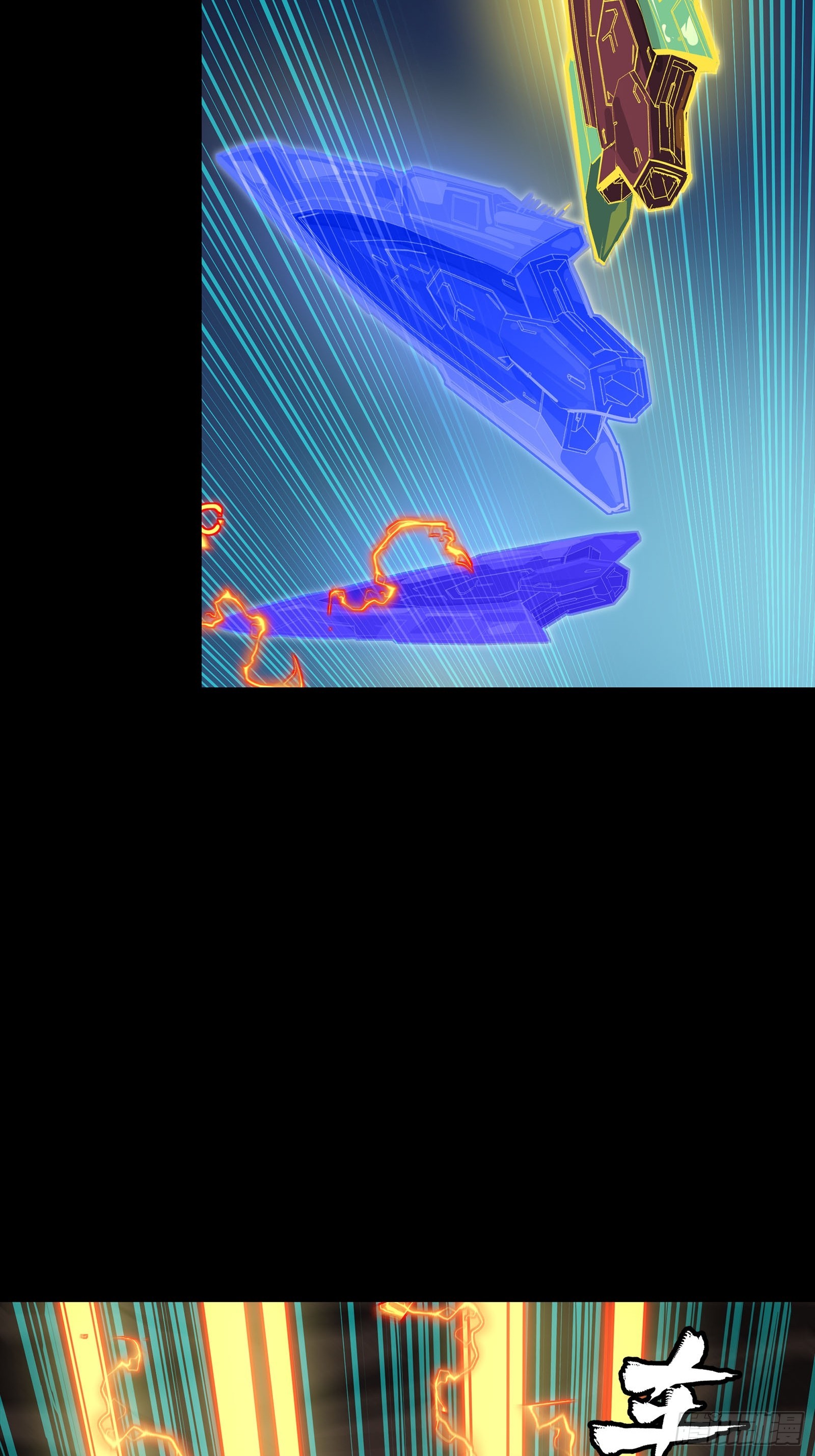 305 穷寇莫追(1/2)-第319话