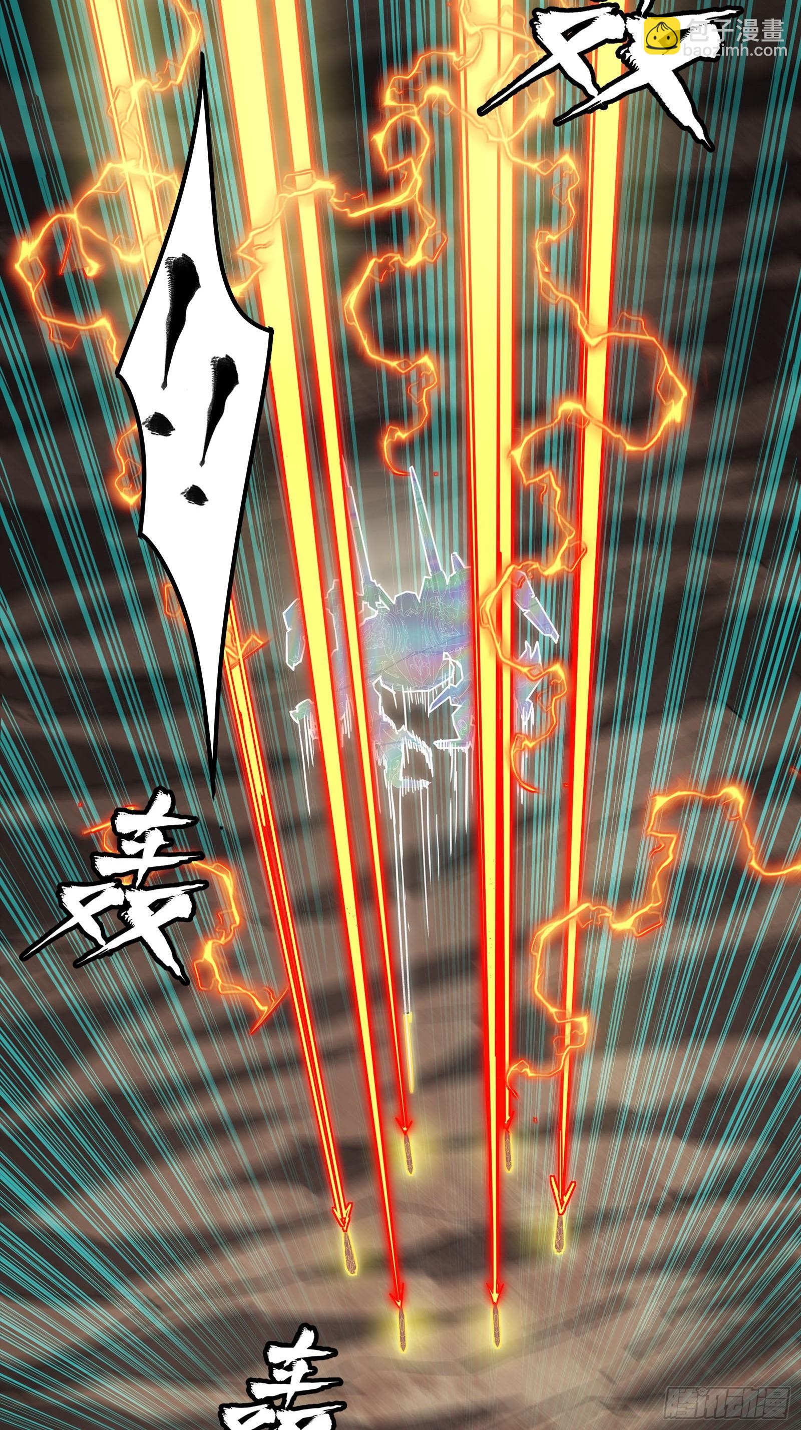 305 穷寇莫追(1/2)-第319话