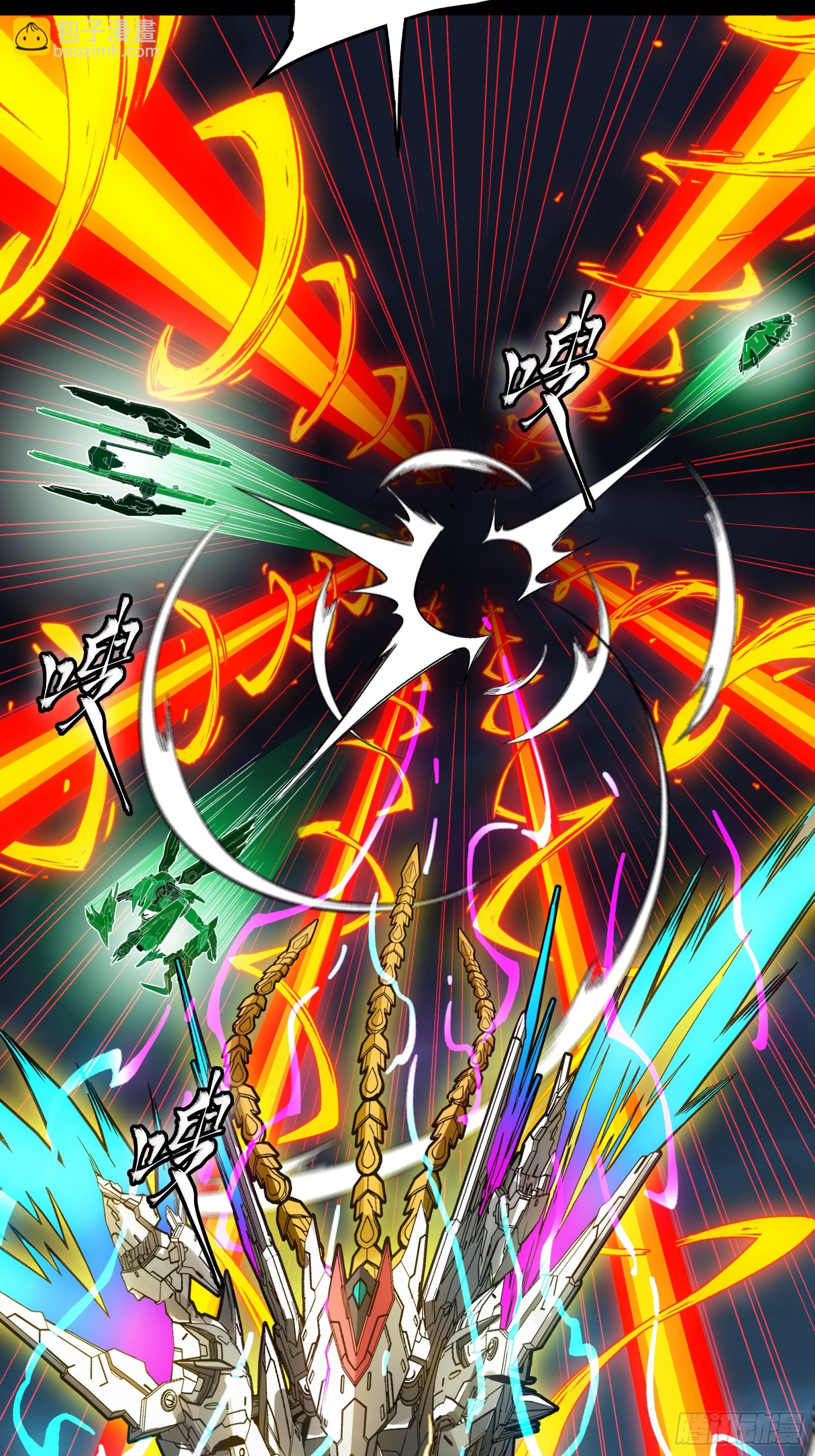 305 穷寇莫追(1/2)-第319话