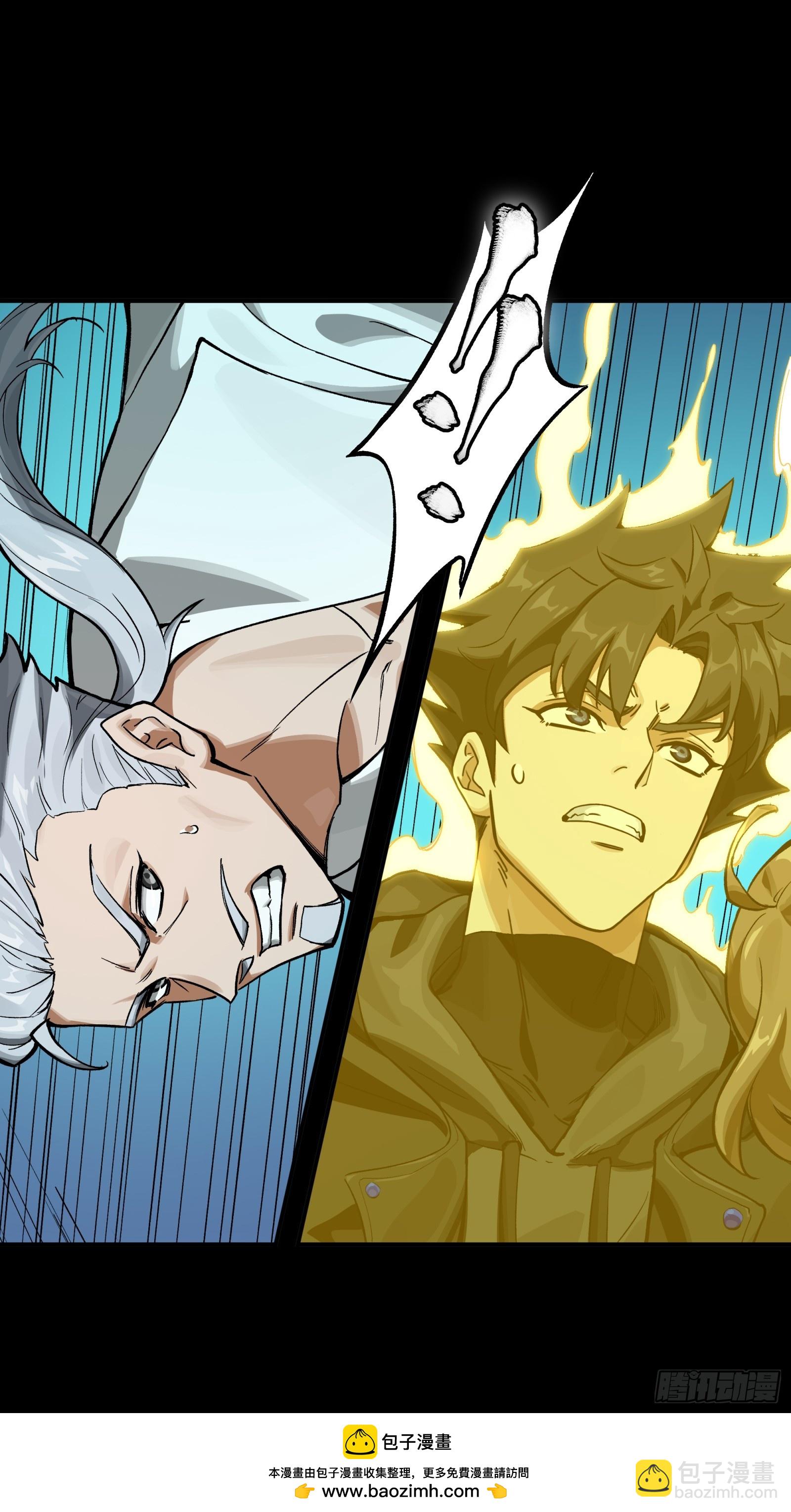 305 穷寇莫追(1/2)-第319话