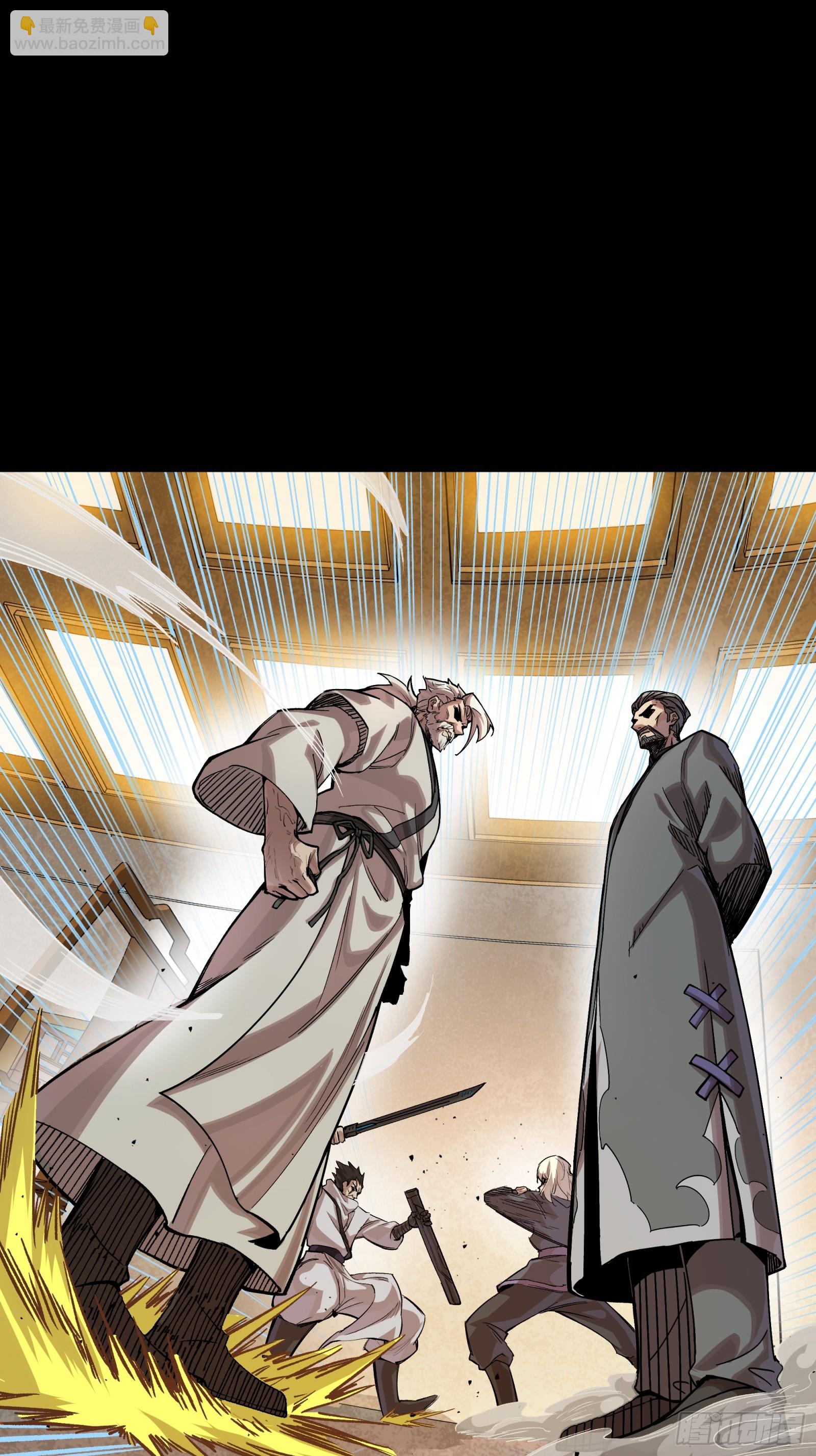 307 情报交易(1/2)-第321话