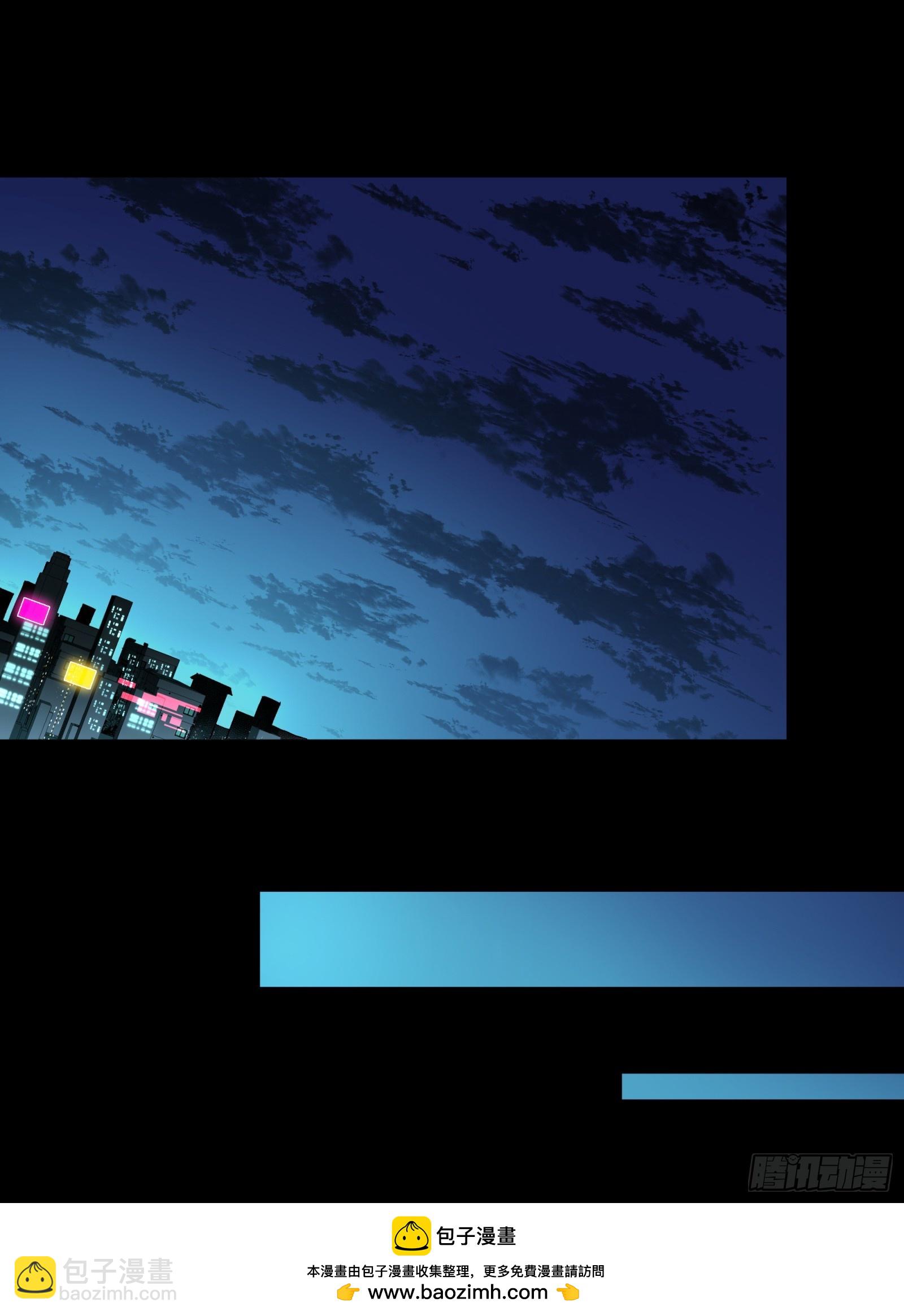 309 星魂将干将(1/2)-第323话