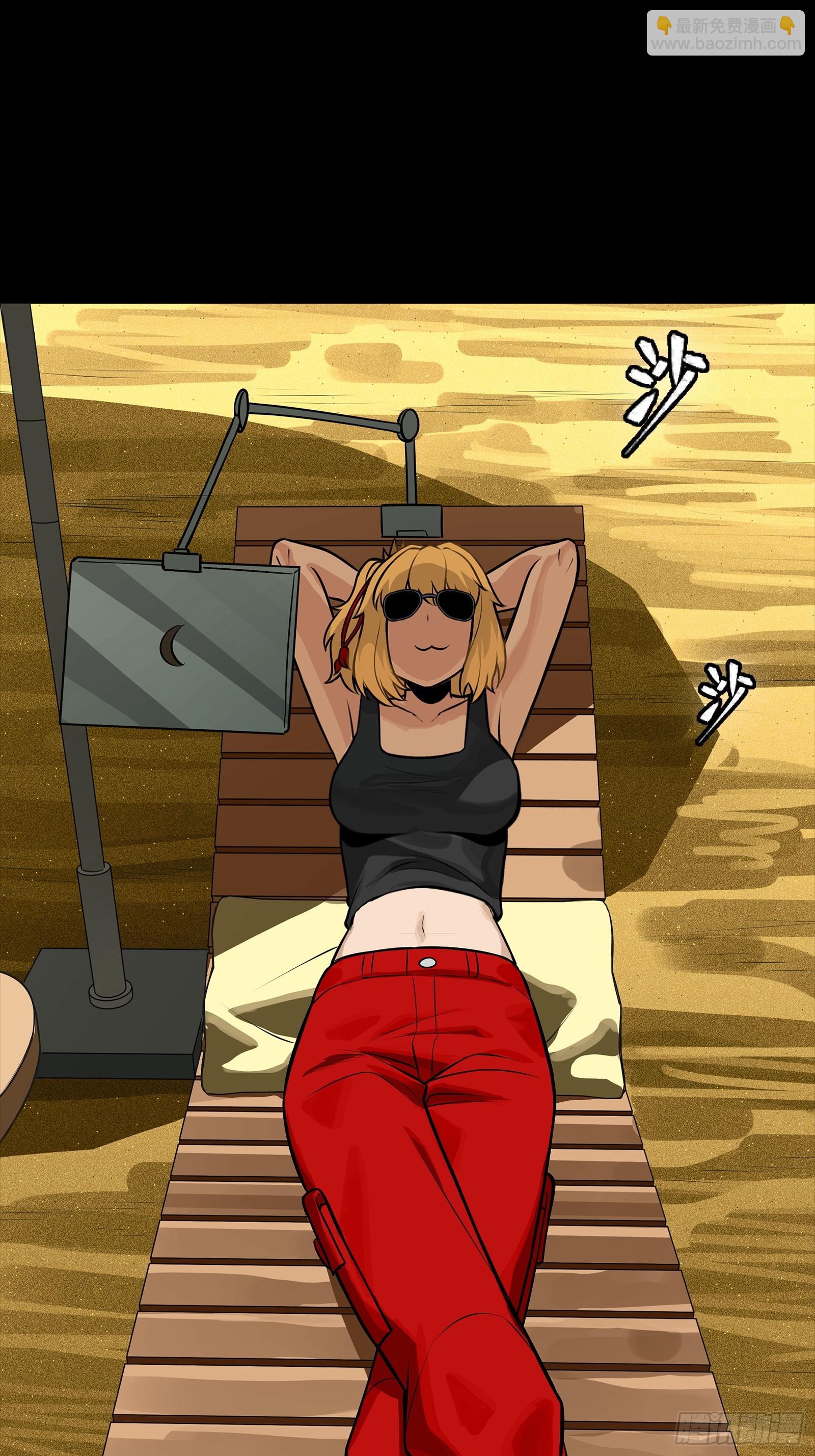 311 星辰色干将(1/2)-第325话