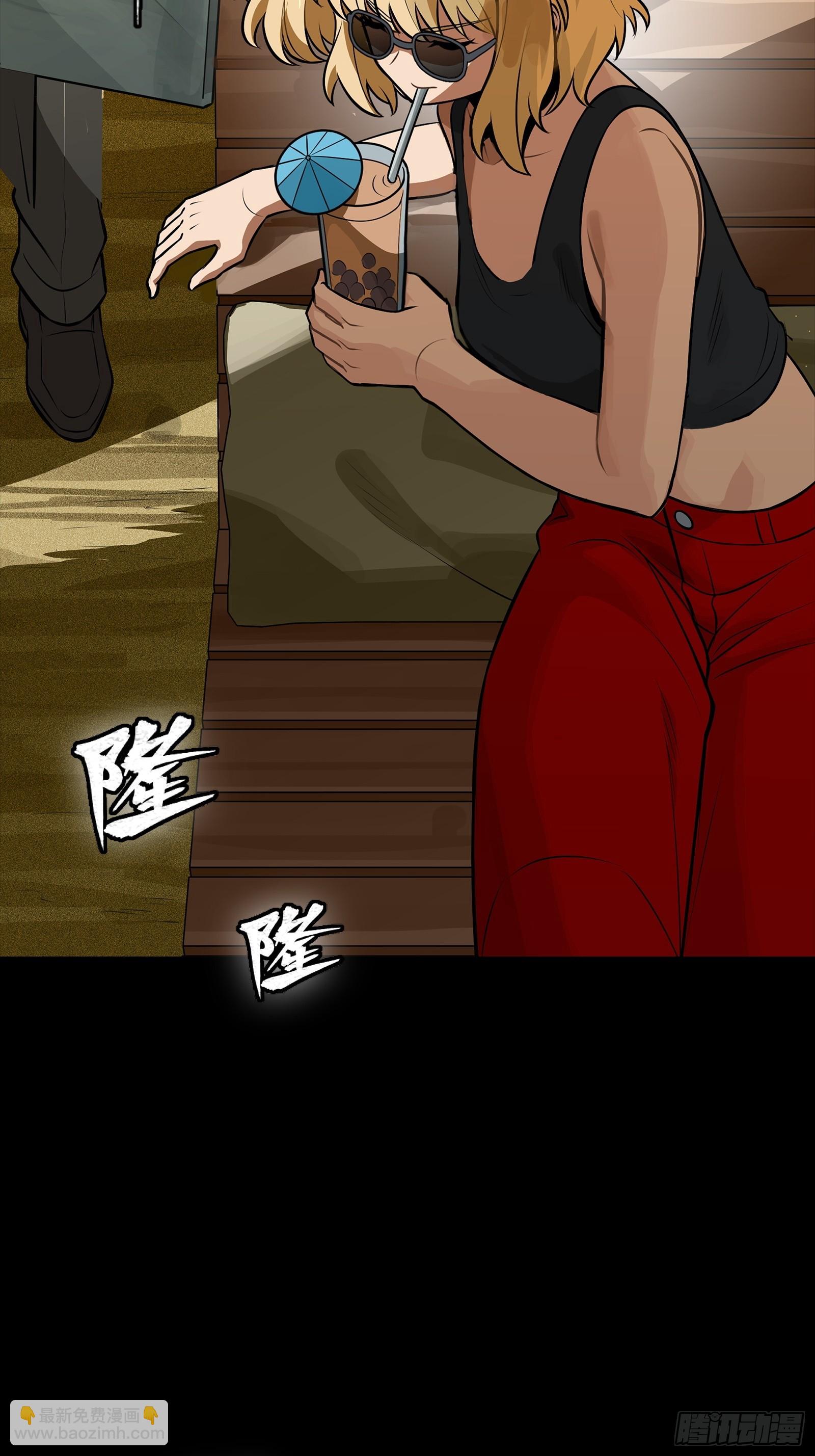 311 星辰色干将(1/2)-第325话