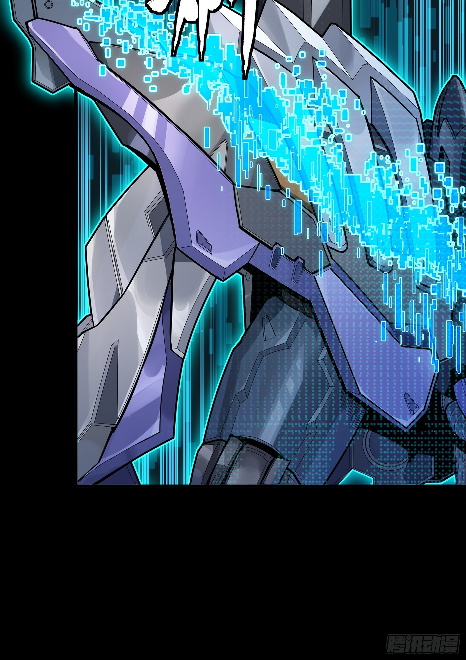 311 星辰色干将(1/2)-第325话