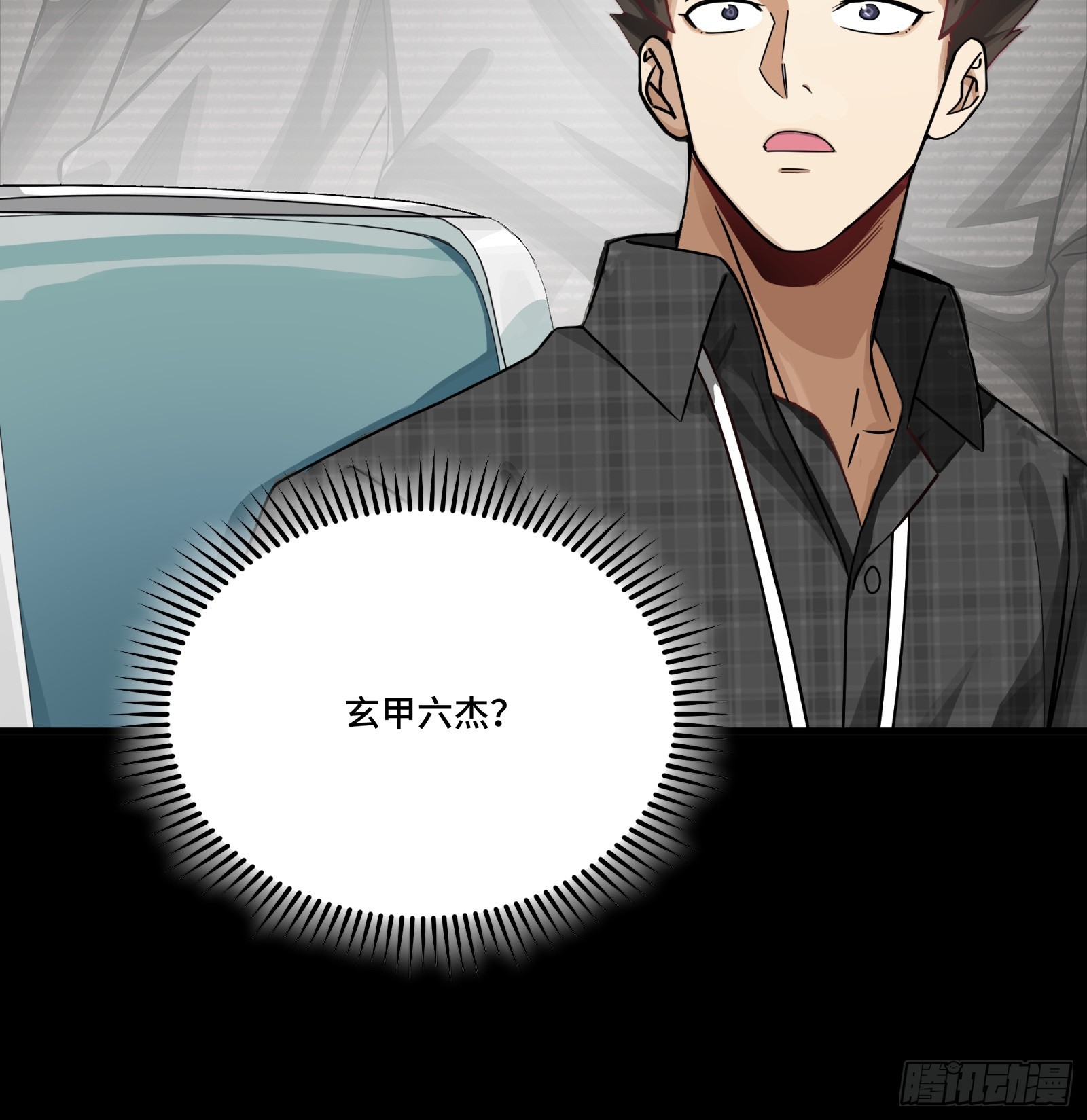 313  你很辛苦吧？(1/2)-第327话