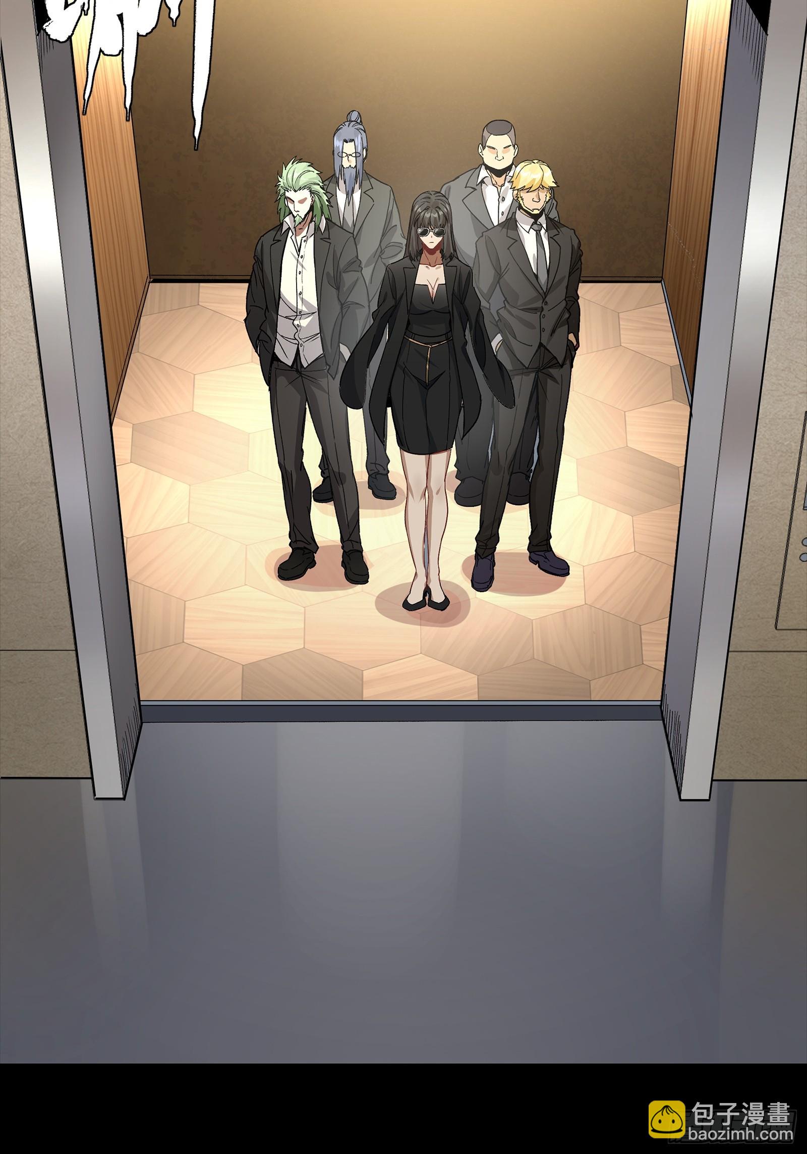 313  你很辛苦吧？(1/2)-第327话