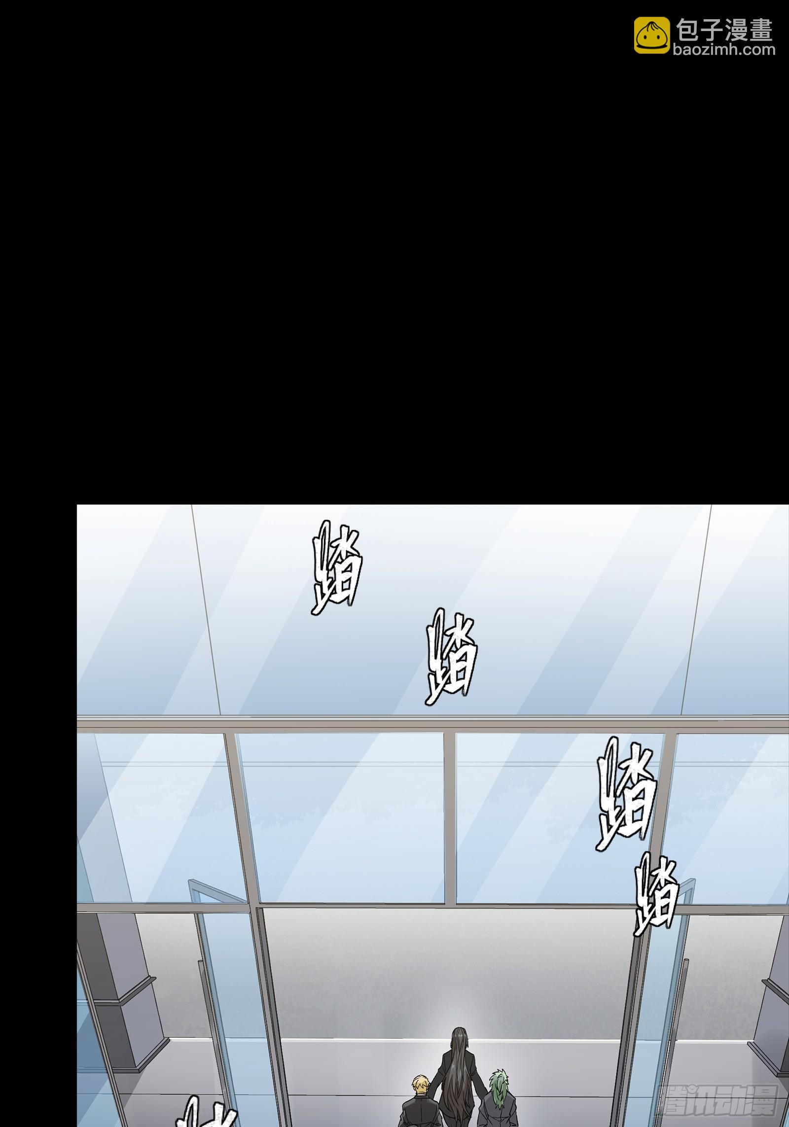 313  你很辛苦吧？(1/2)-第327话