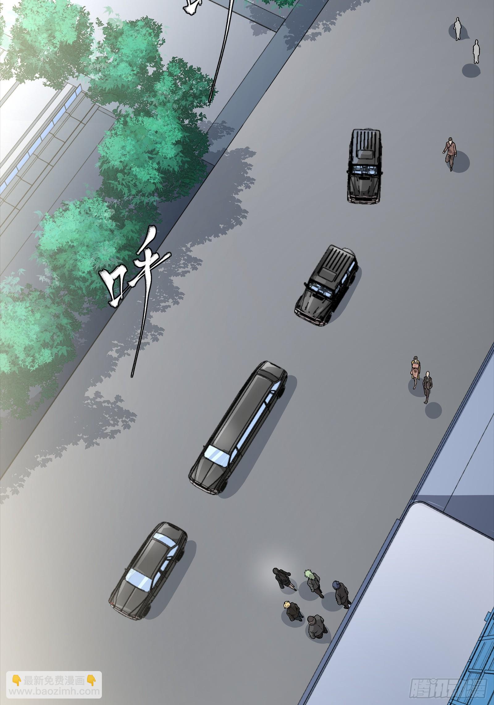 313  你很辛苦吧？(1/2)-第327话