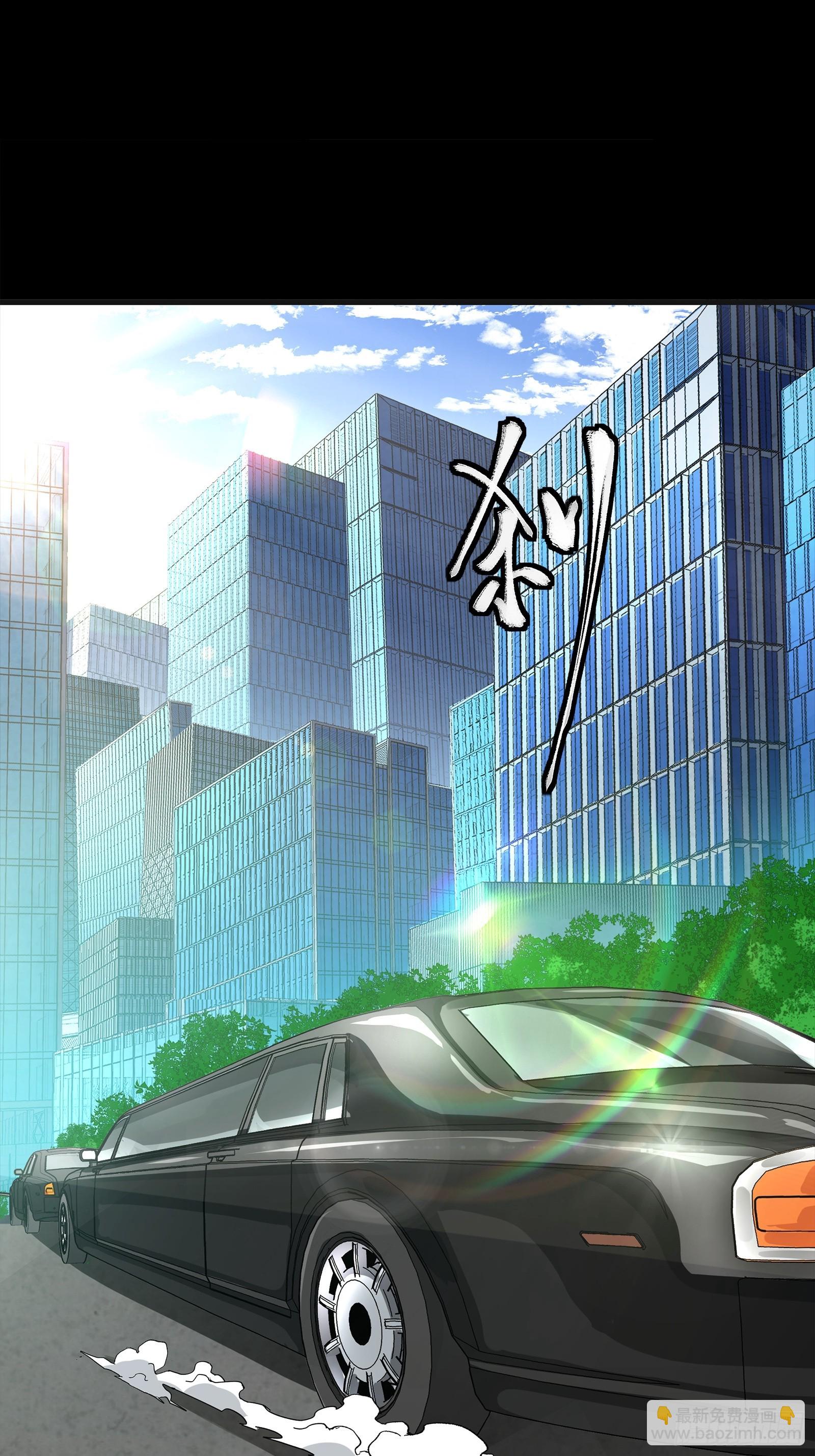 313  你很辛苦吧？(1/2)-第327话