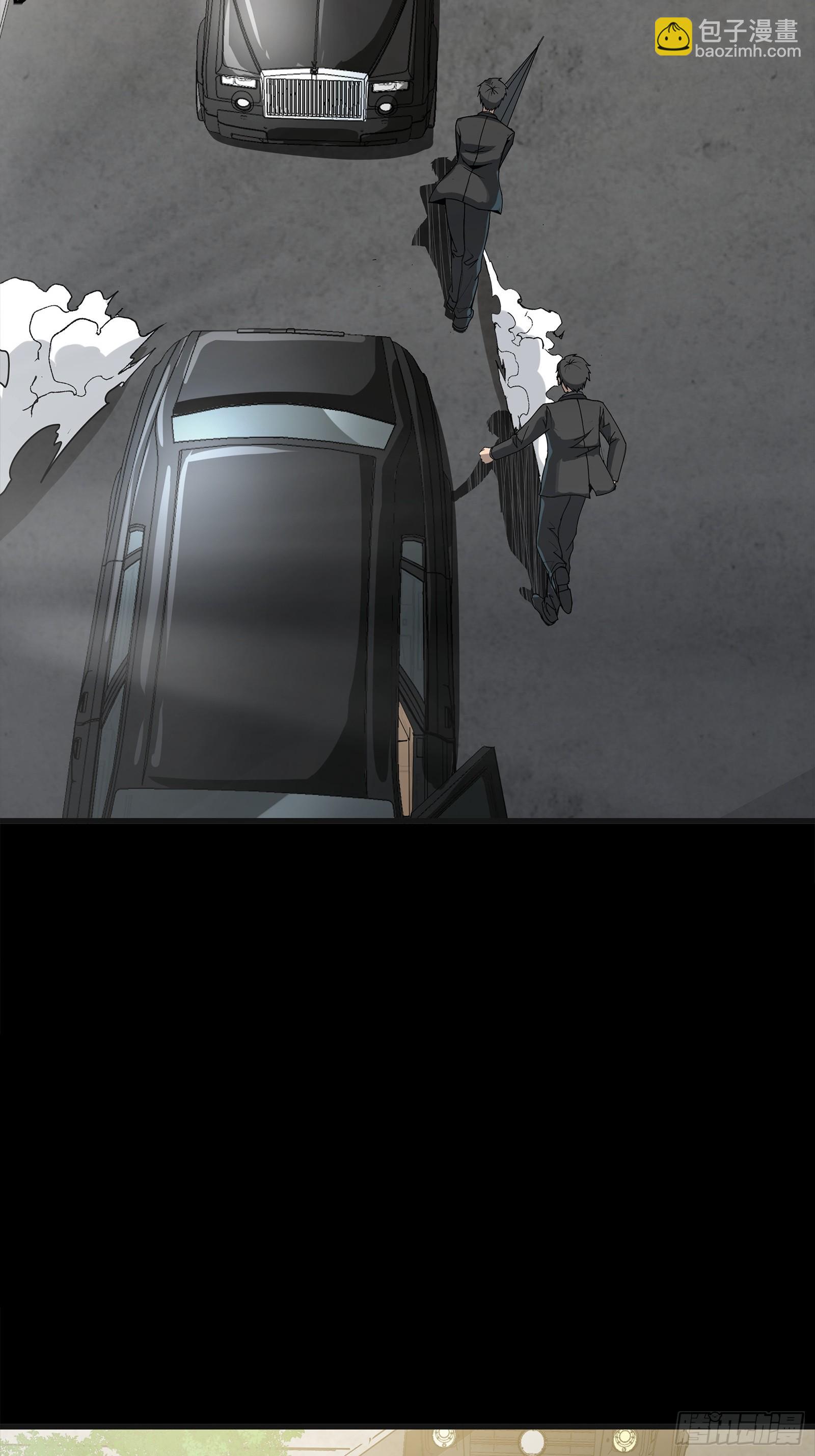 313  你很辛苦吧？(1/2)-第327话