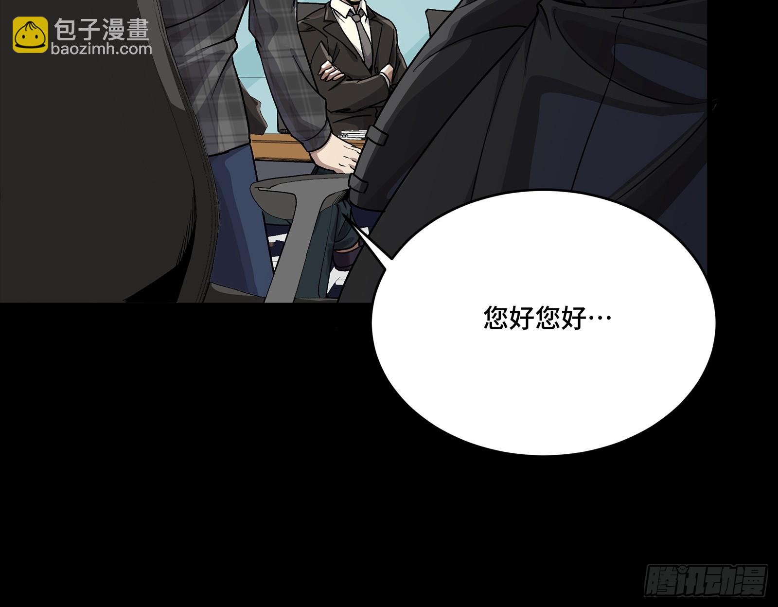 315  梦中的一家团圆(1/2)-第329话