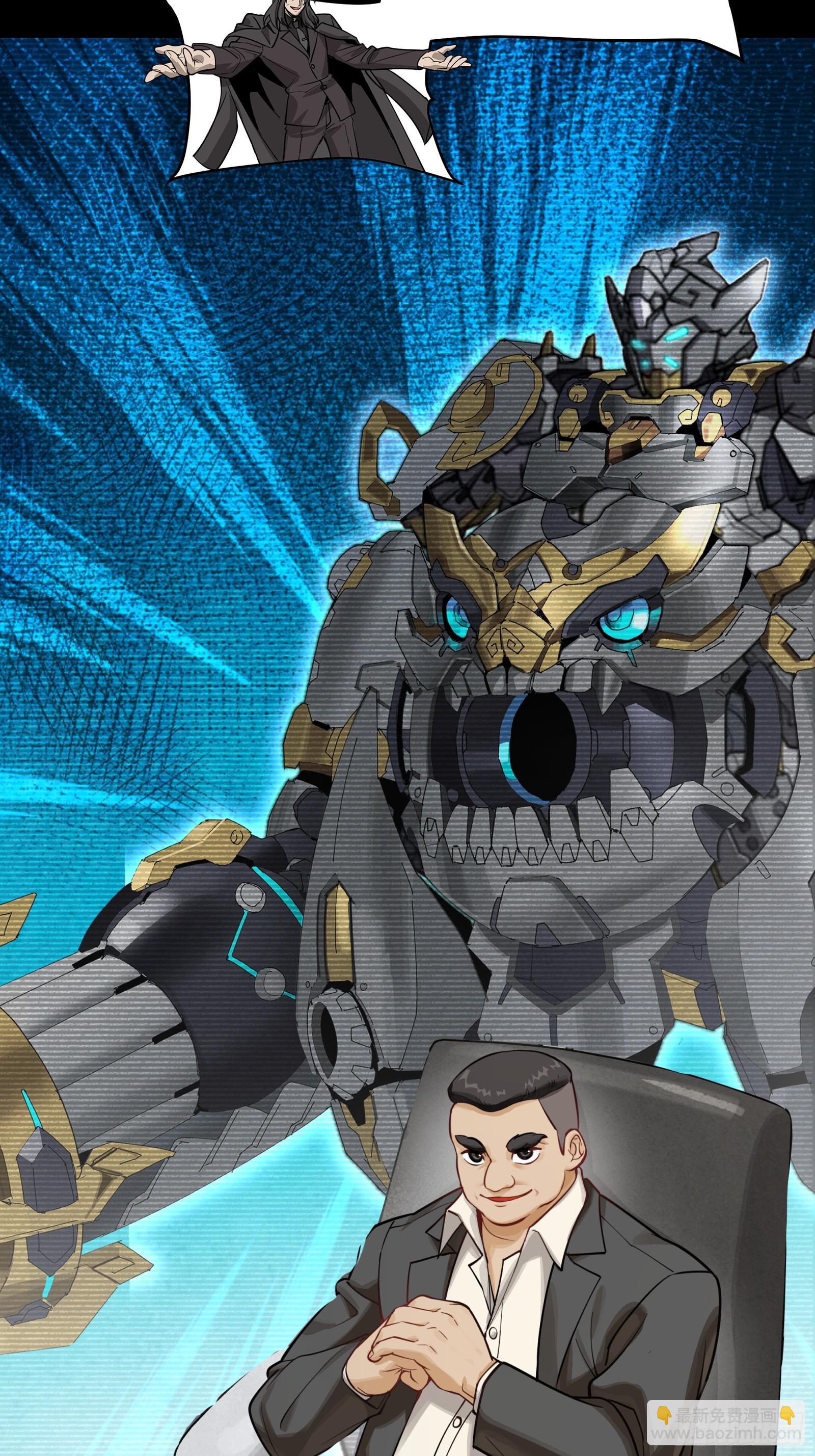 315  梦中的一家团圆(1/2)-第329话