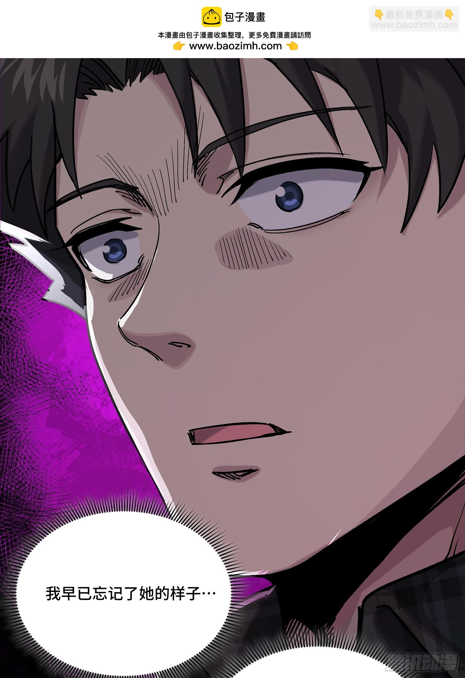 315  梦中的一家团圆(1/2)-第329话