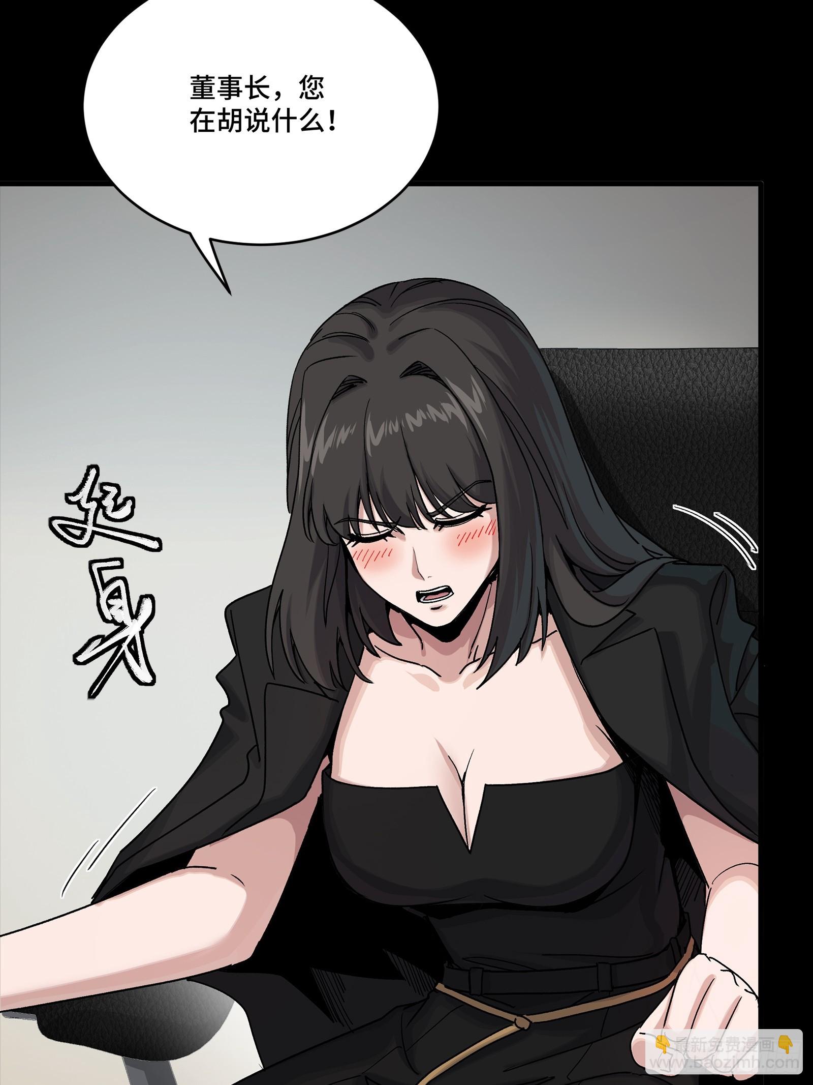 315  梦中的一家团圆(1/2)-第329话