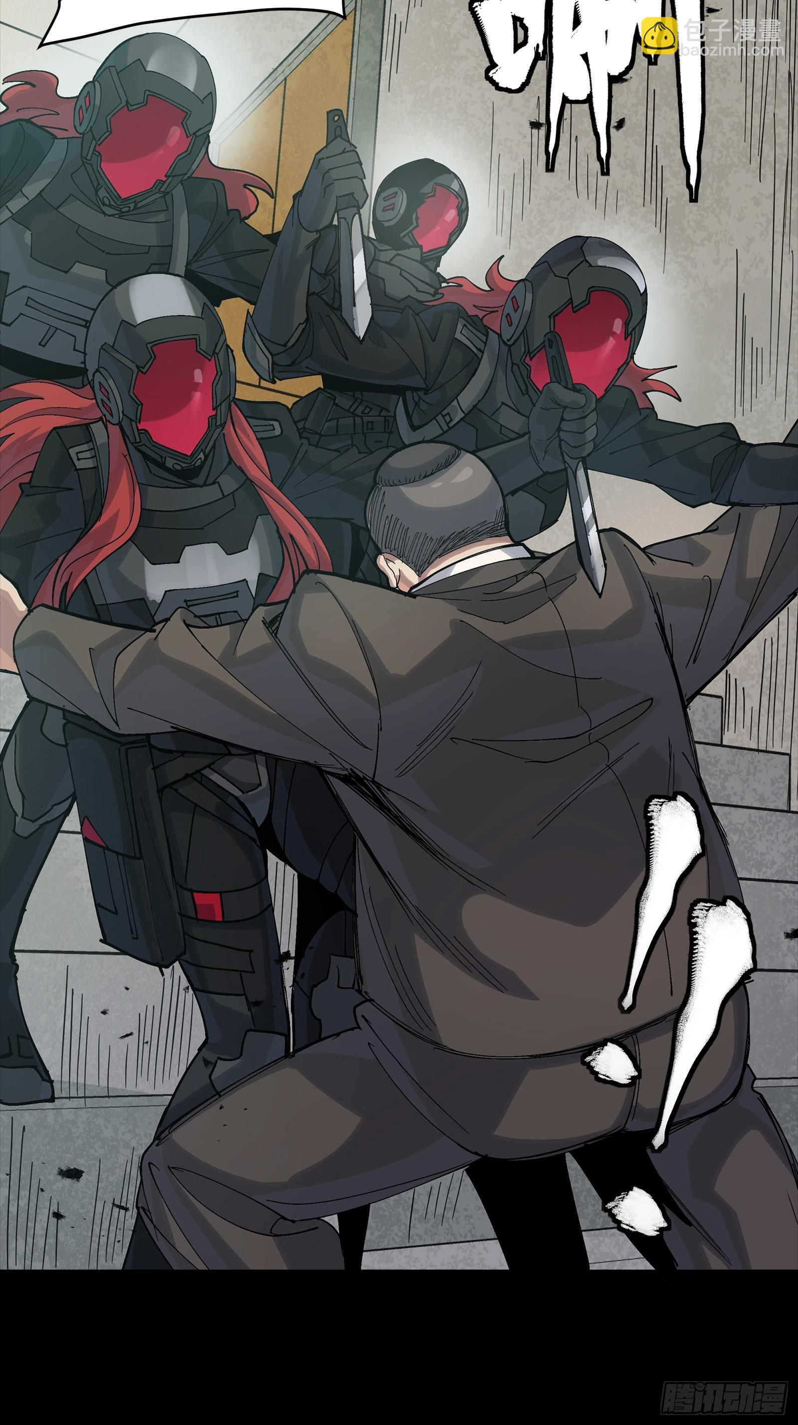 317 狄澜的噩梦（下）(1/2)-第331话