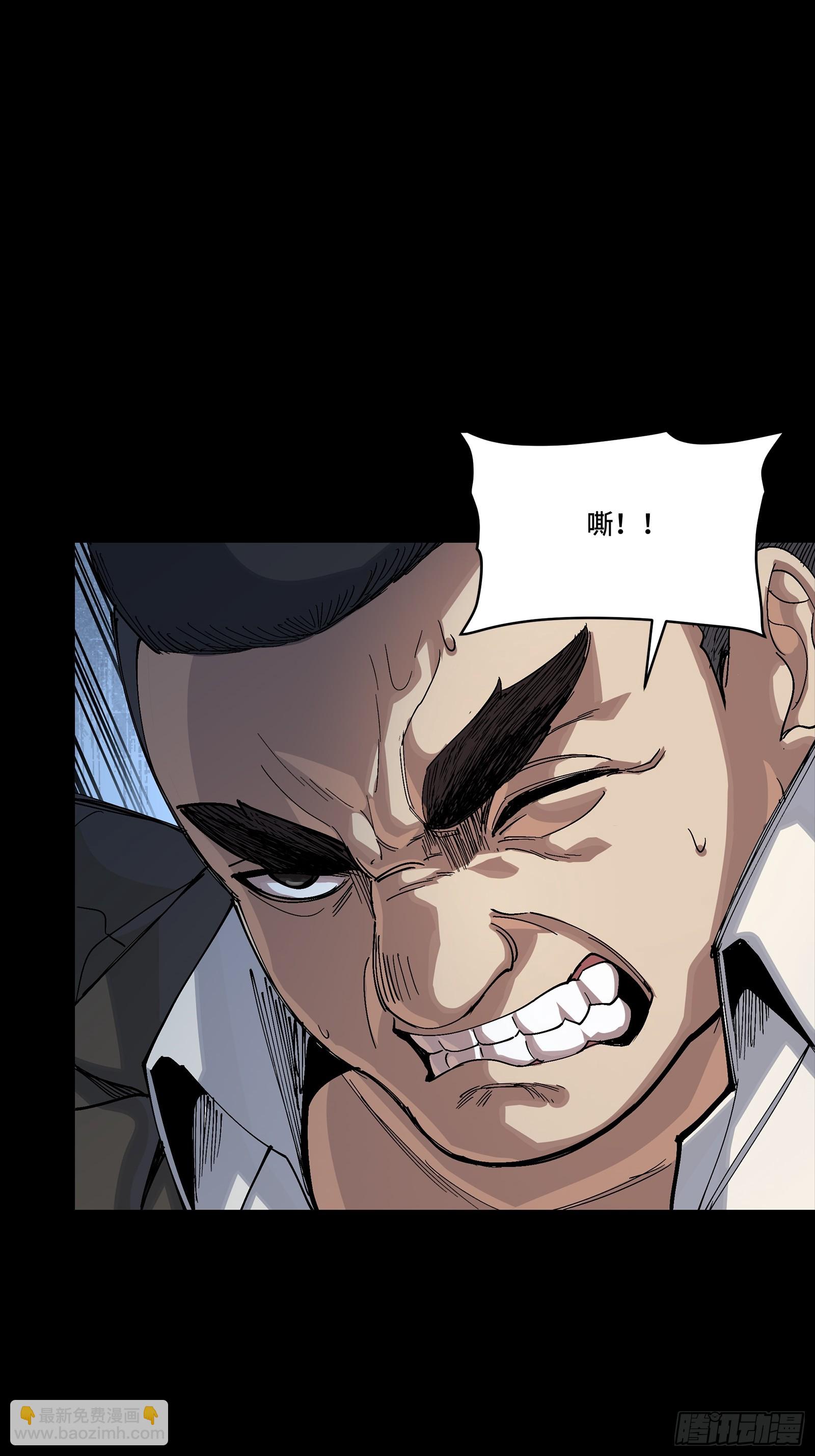 317 狄澜的噩梦（下）(1/2)-第331话