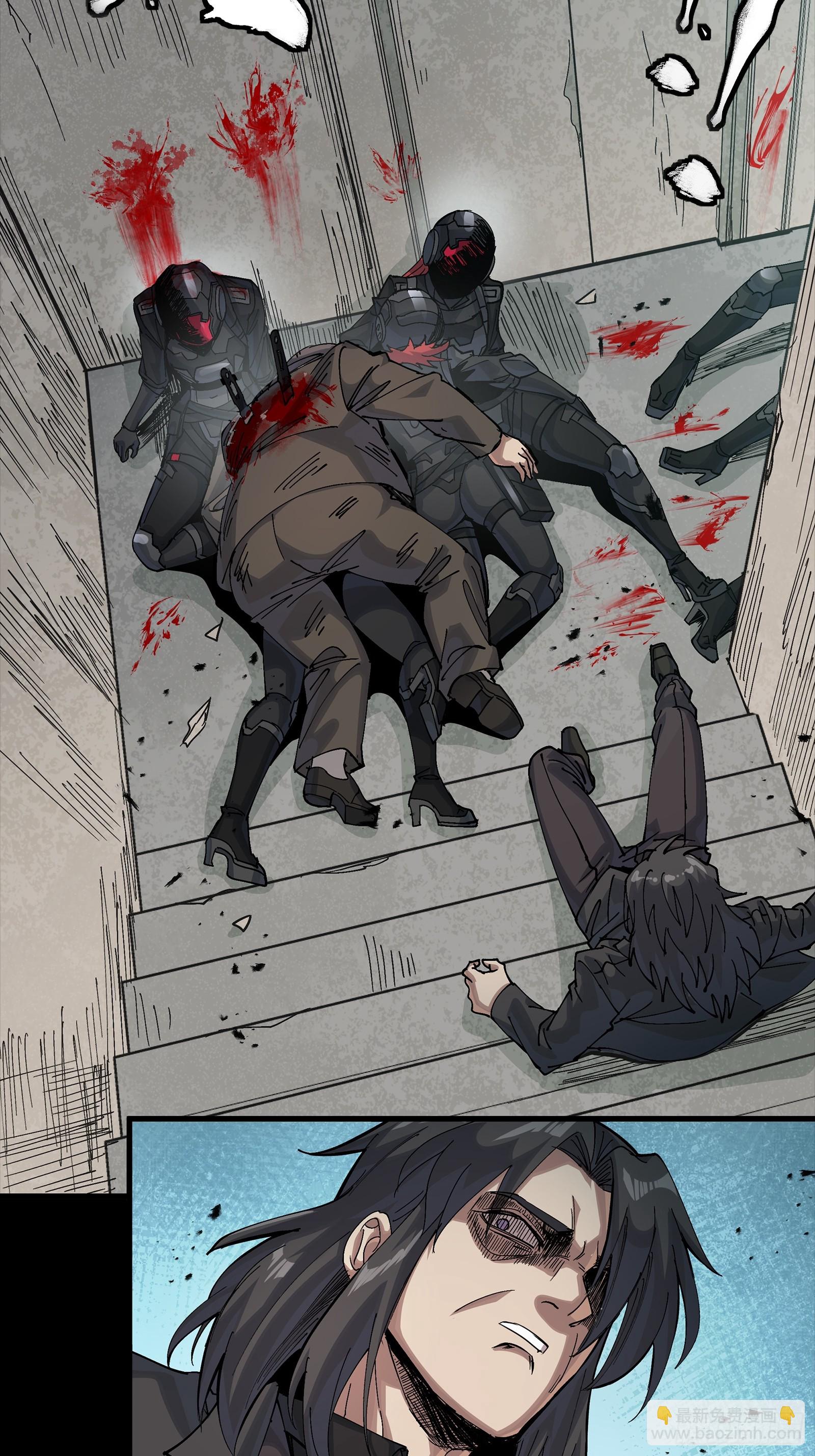 317 狄澜的噩梦（下）(1/2)-第331话