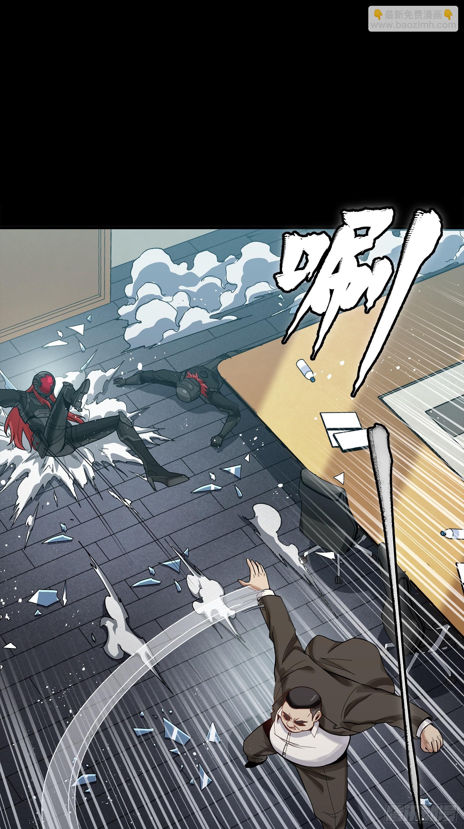 317 狄澜的噩梦（下）(1/2)-第331话