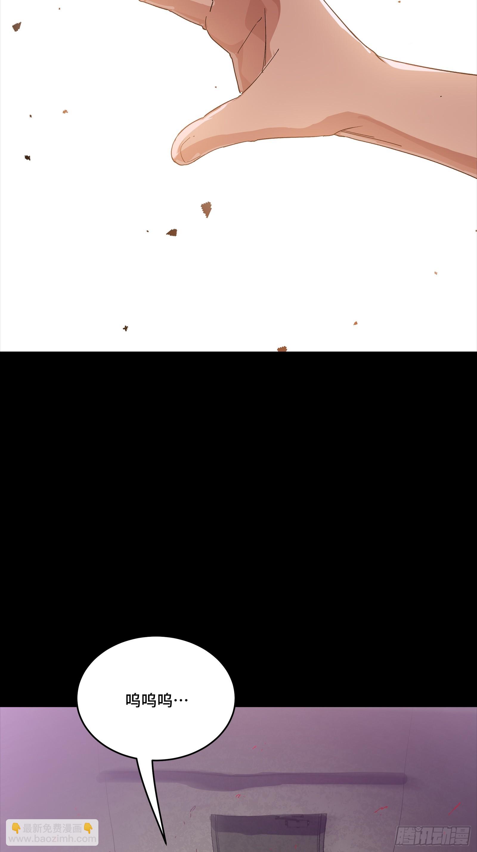 317 狄澜的噩梦（下）(1/2)-第331话