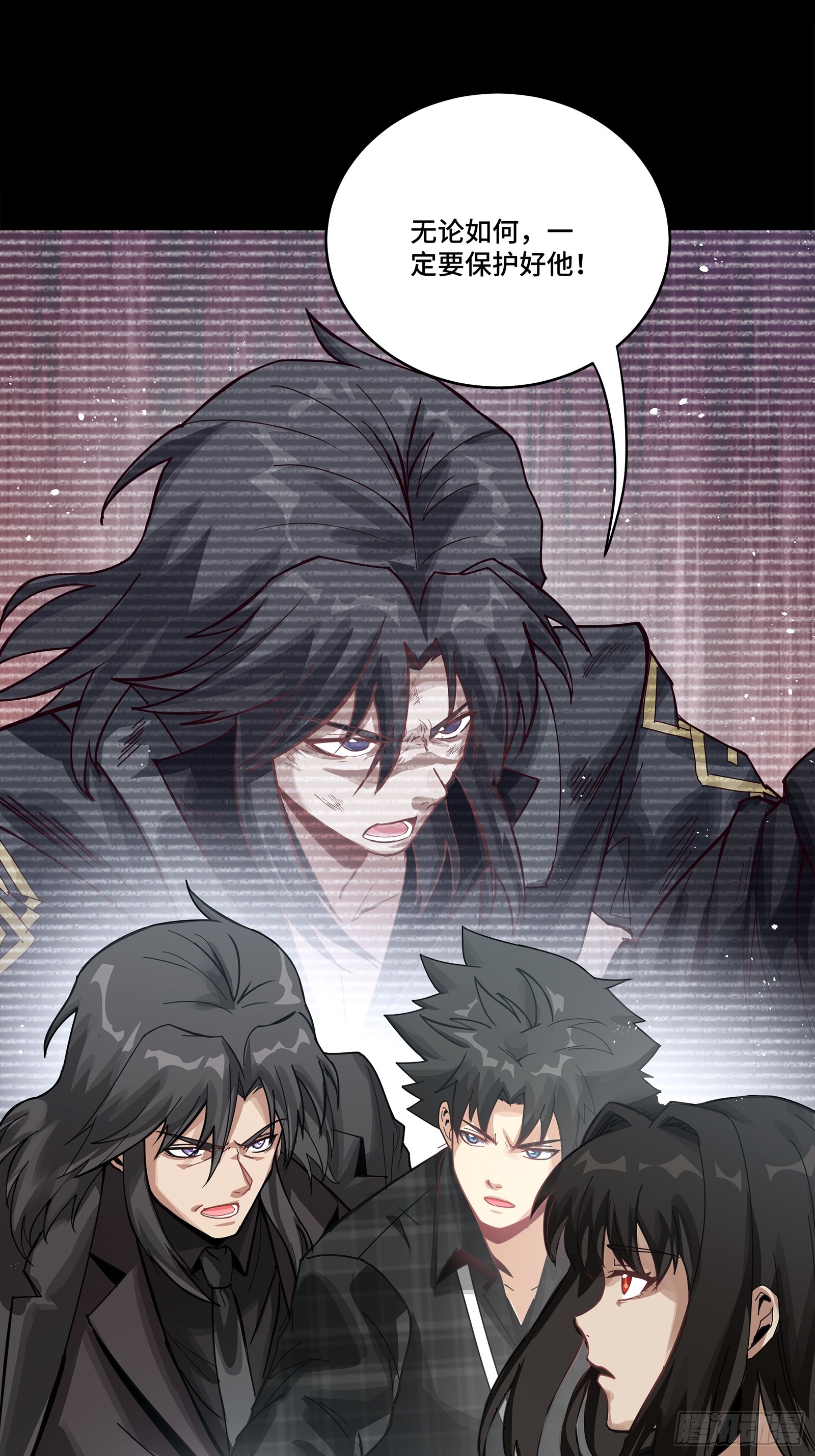 317 狄澜的噩梦（下）(1/2)-第331话