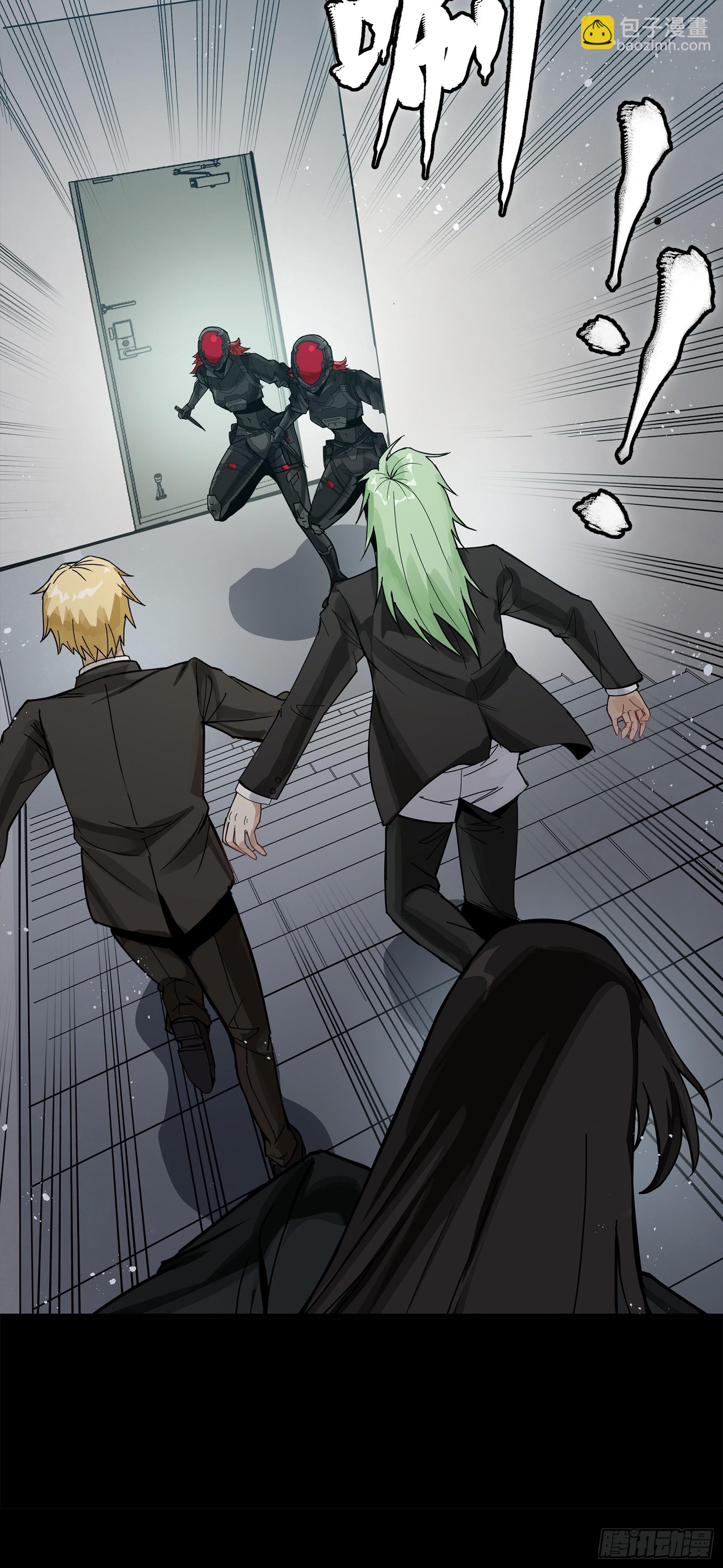 317 狄澜的噩梦（下）(1/2)-第331话