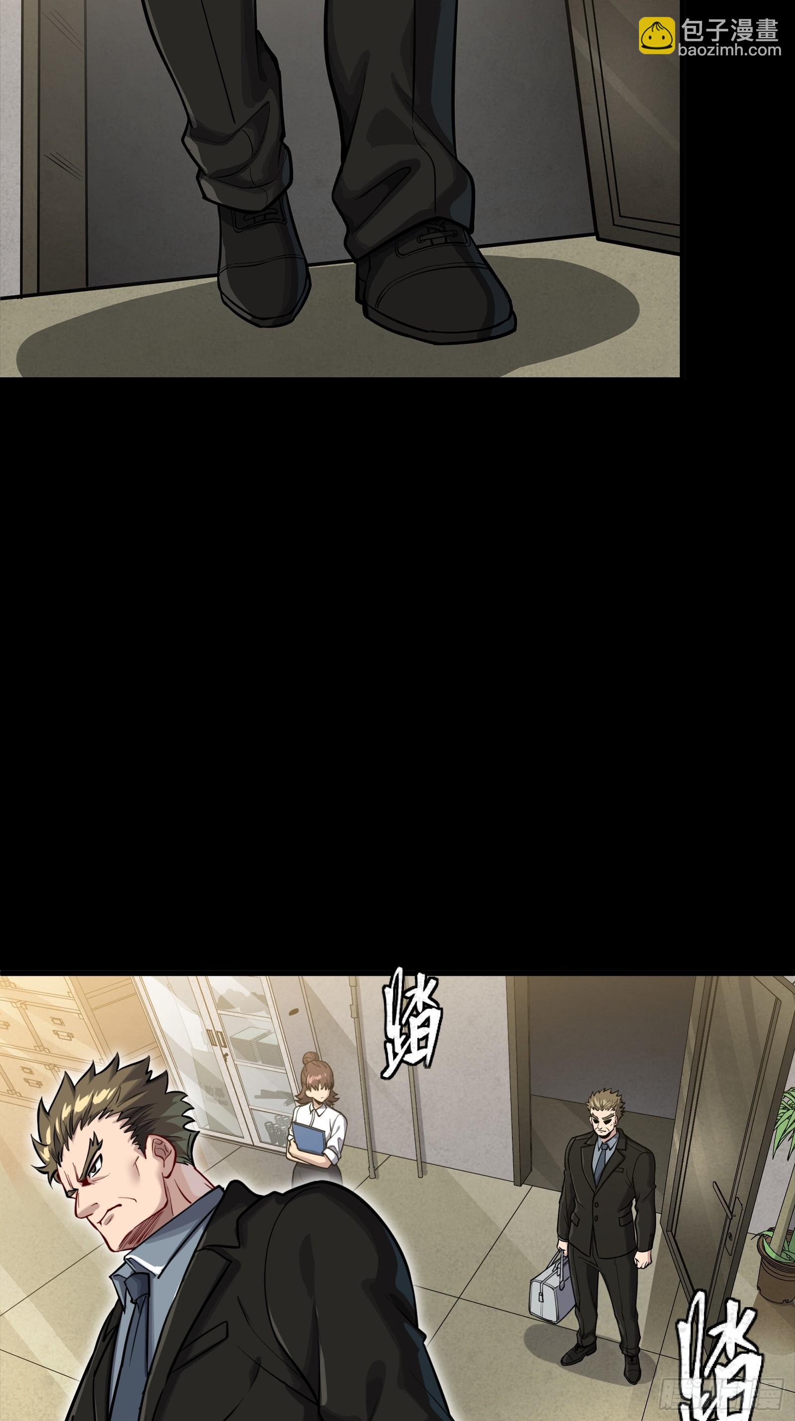 319 真是欠她的(1/2)-第333话