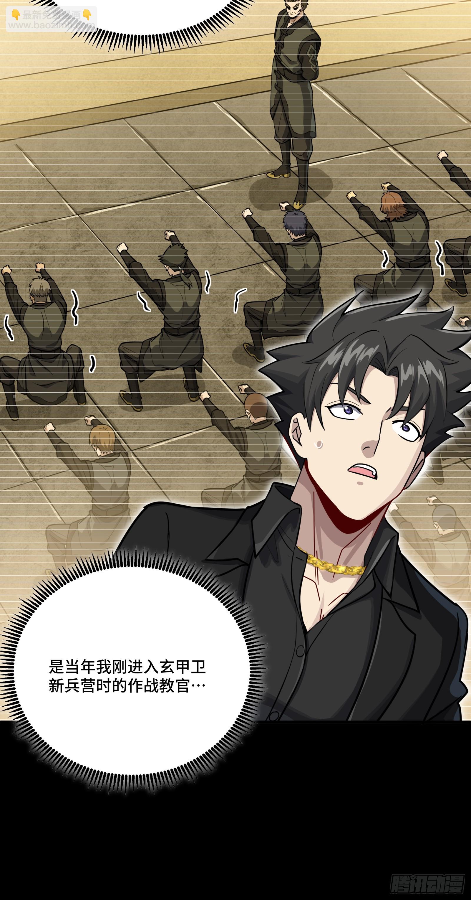 319 真是欠她的(1/2)-第333话