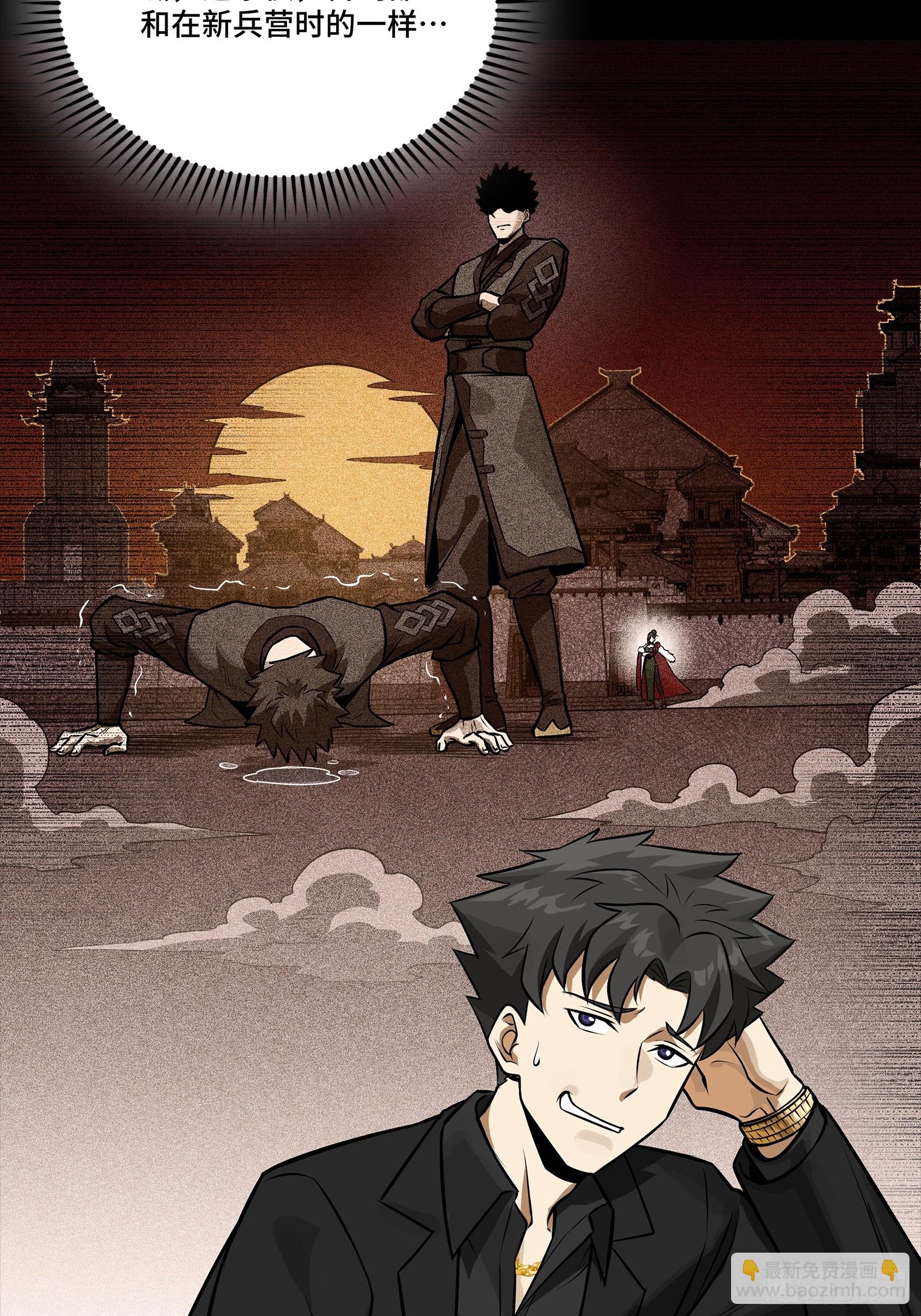 319 真是欠她的(1/2)-第333话