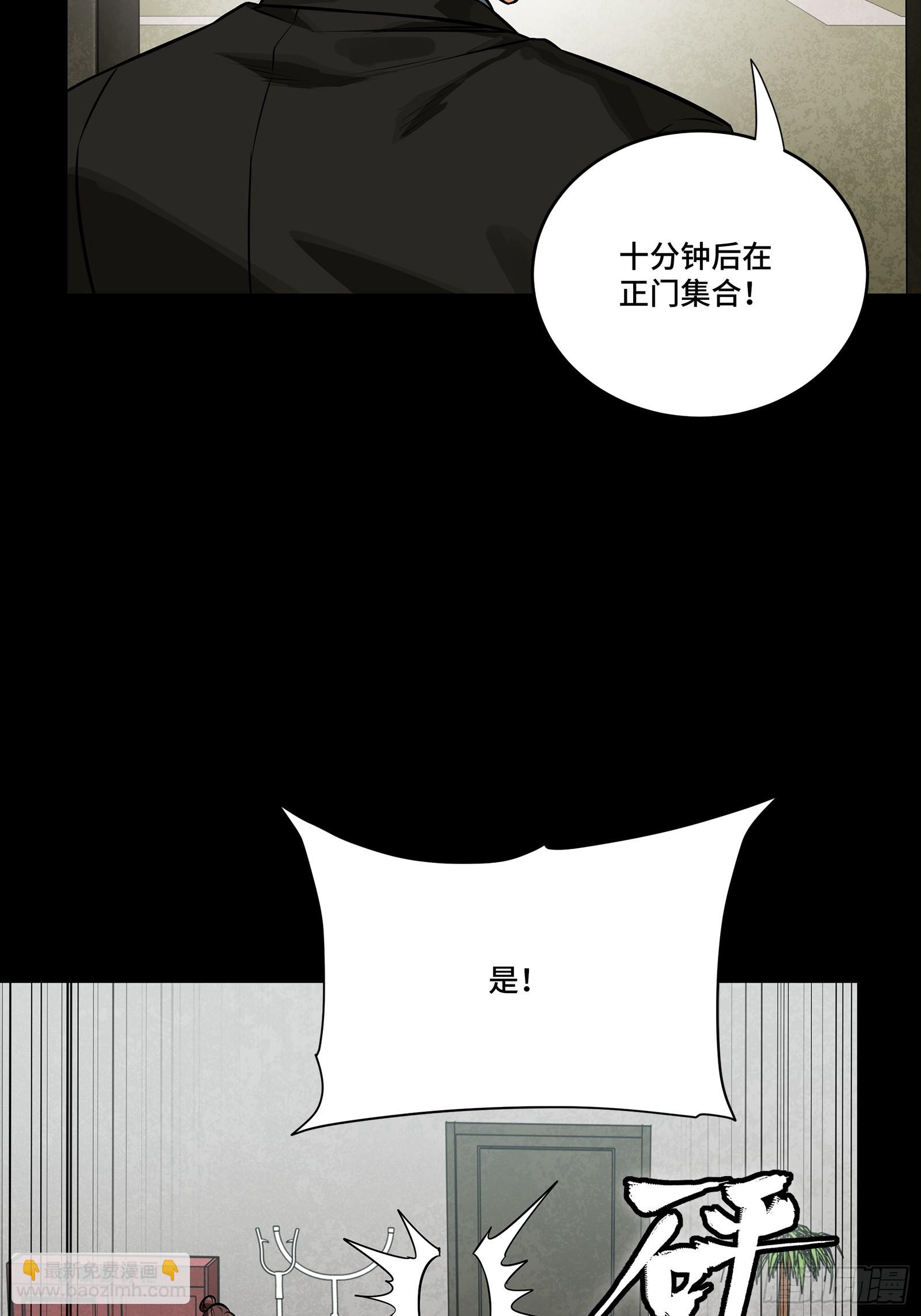 319 真是欠她的(1/2)-第333话