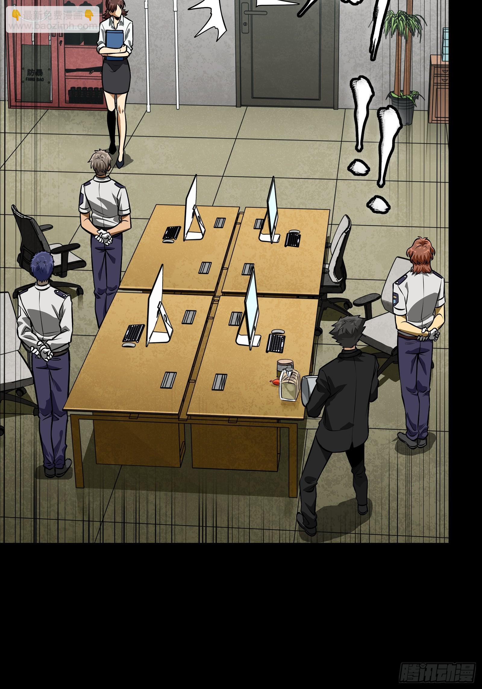 319 真是欠她的(1/2)-第333话