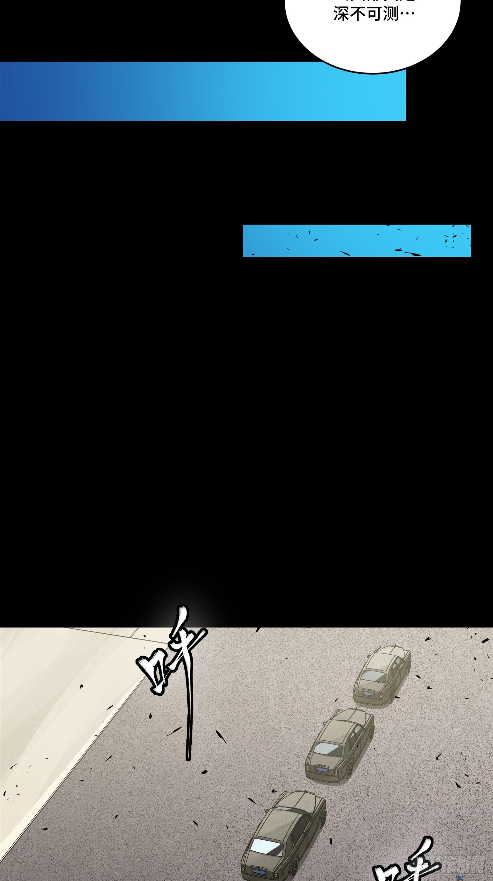 319 真是欠她的(1/2)-第333话