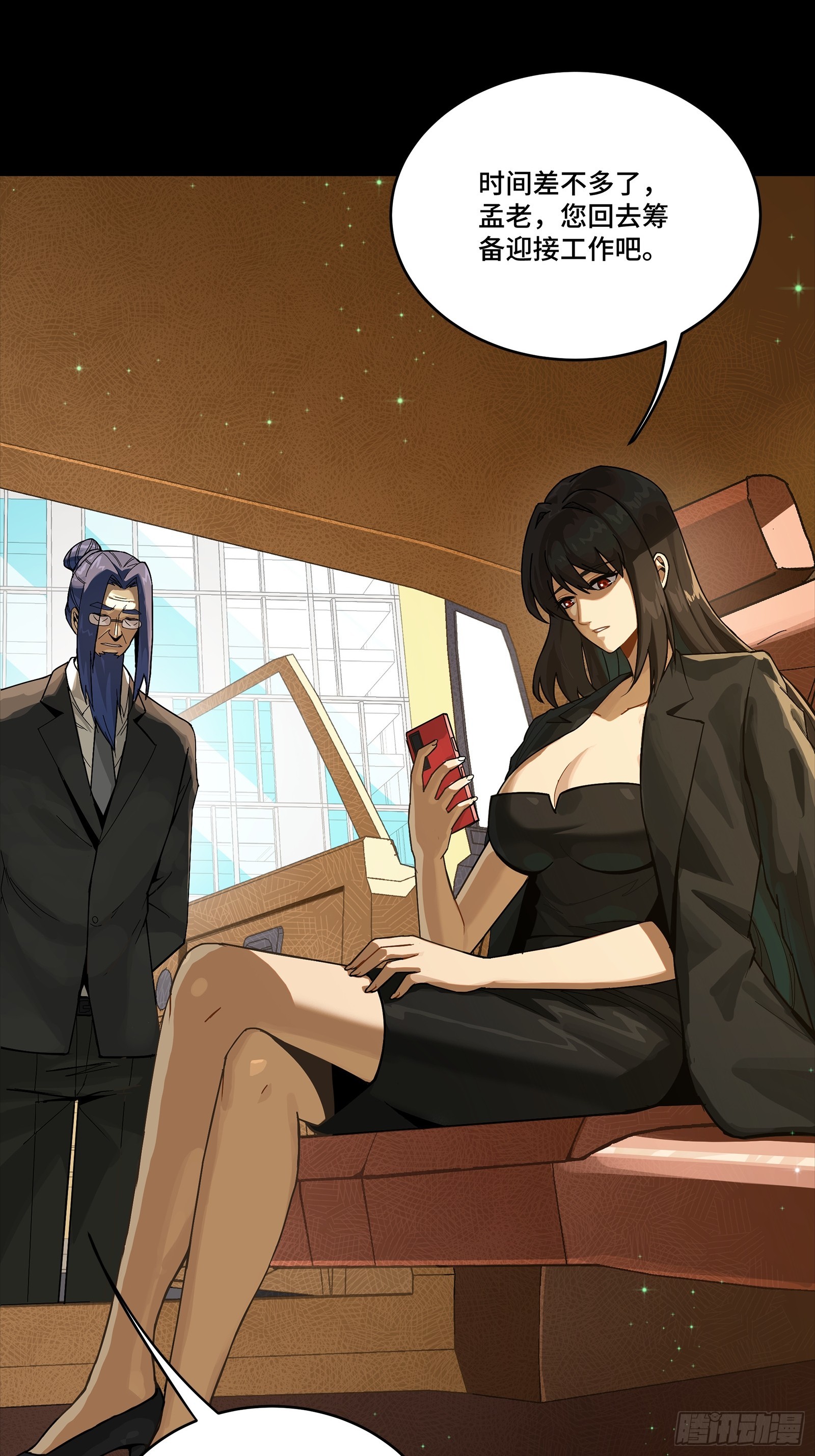 319 真是欠她的(1/2)-第333话