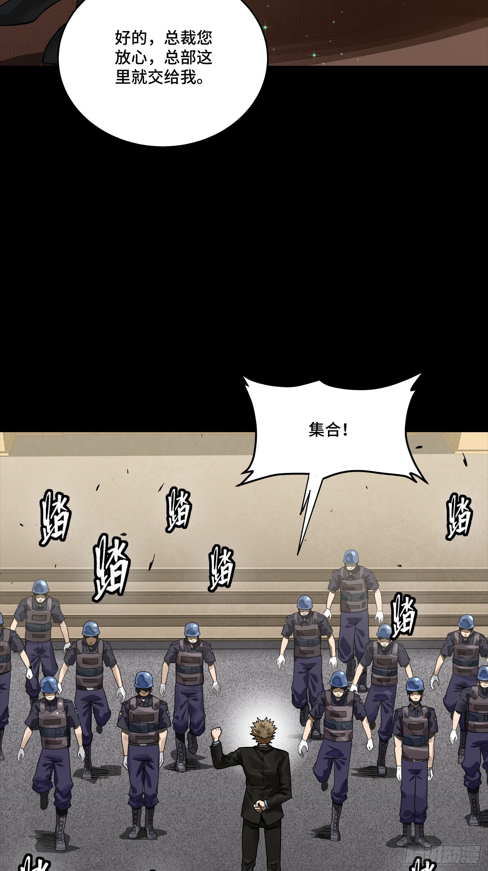 319 真是欠她的(1/2)-第333话