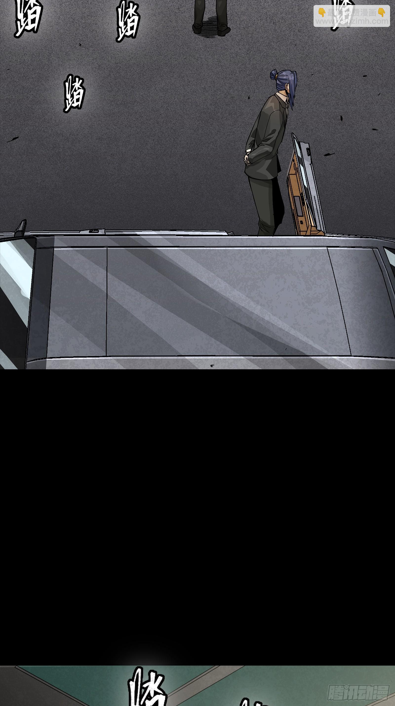 319 真是欠她的(1/2)-第333话