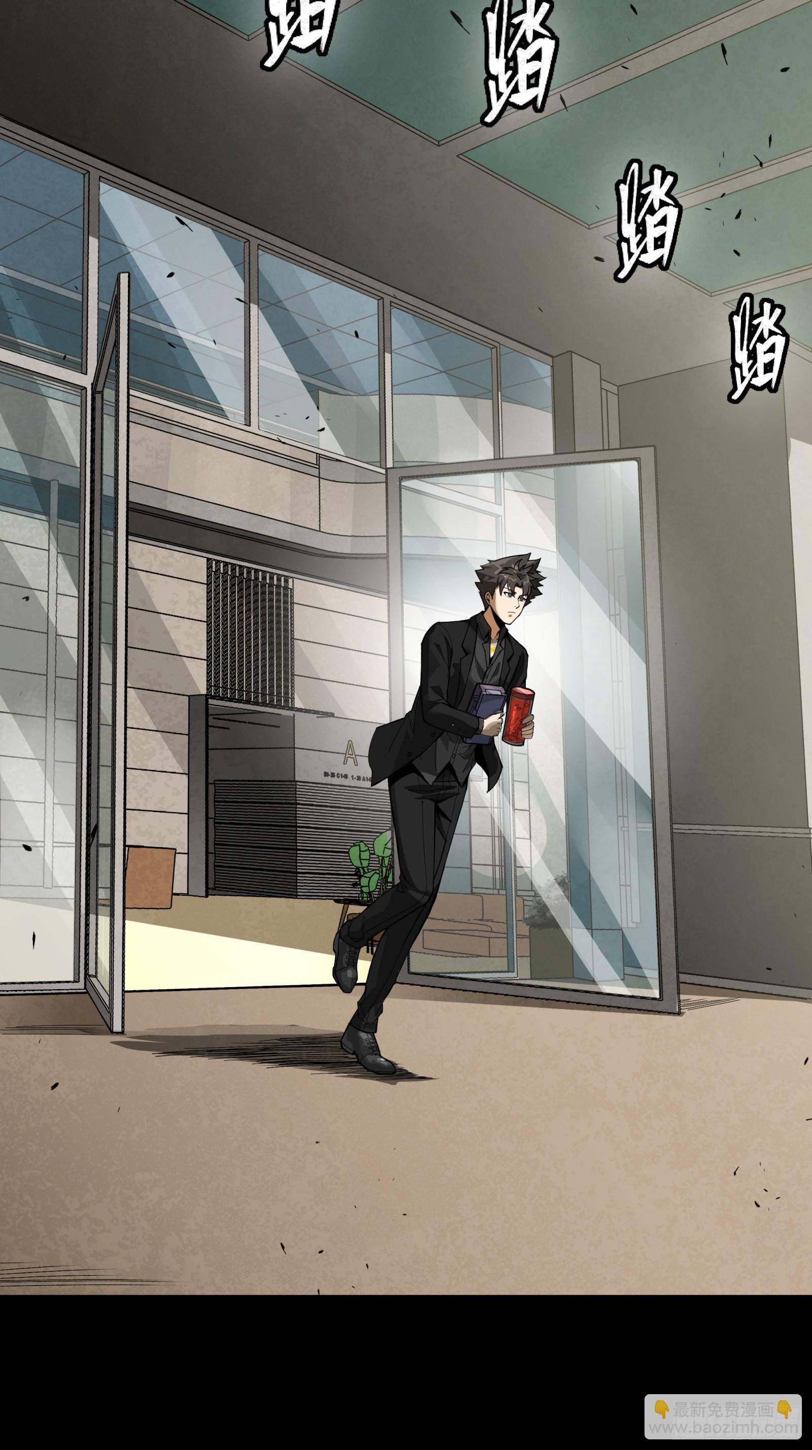 319 真是欠她的(1/2)-第333话