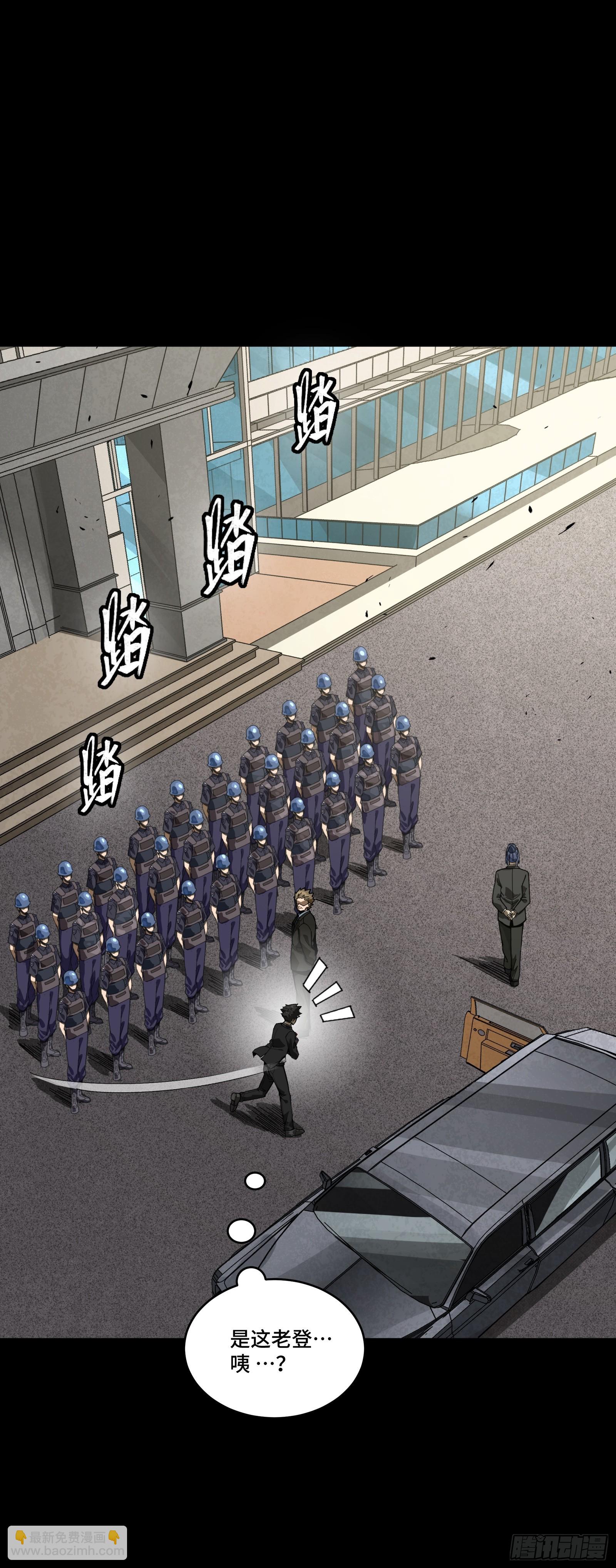 319 真是欠她的(1/2)-第333话